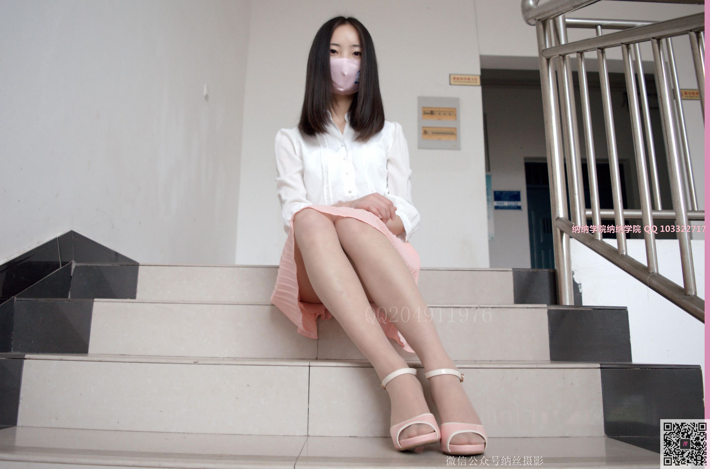 图片[56]-纳丝摄影 NO06 小丸子 粉嘟嘟 – 速更版-美库