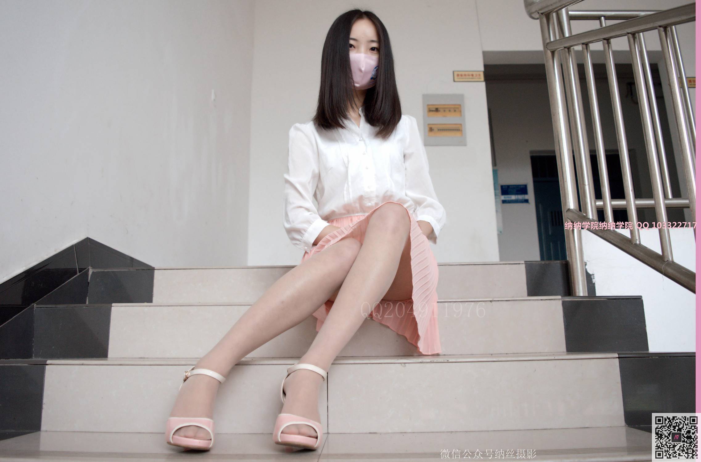 图片[57]-纳丝摄影 NO06 小丸子 粉嘟嘟 – 速更版-美库