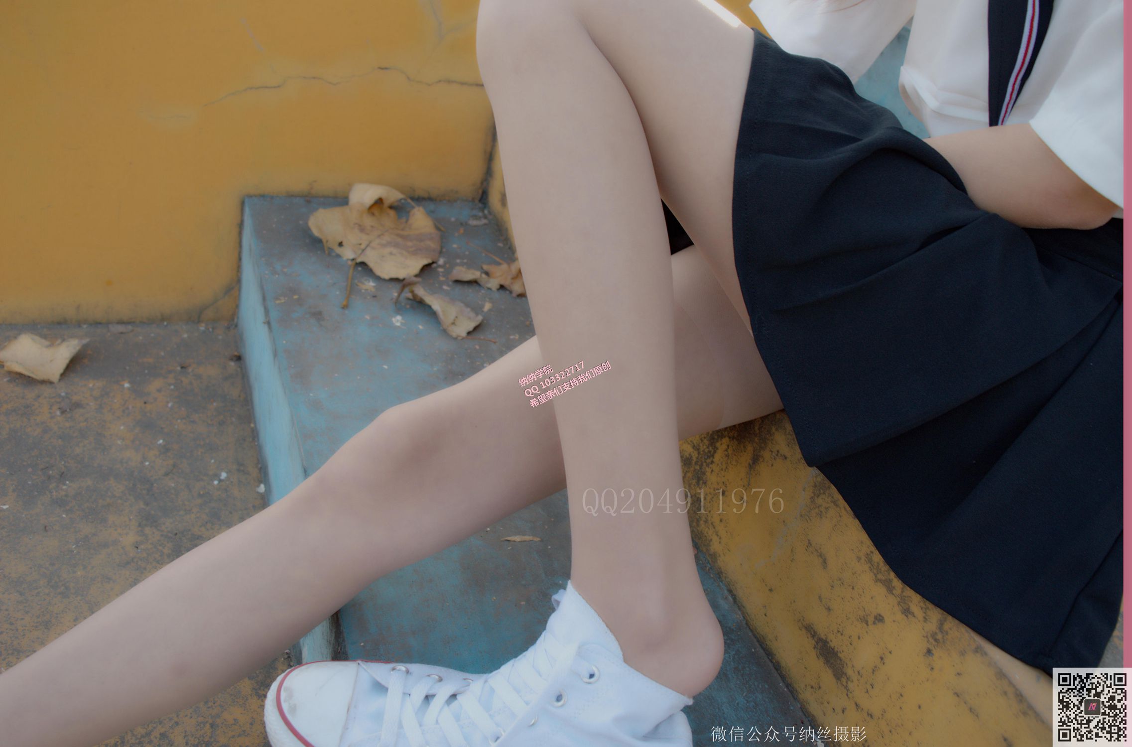 图片[17]-纳丝摄影 NO13 霜儿 体育场 – 速更版-美库