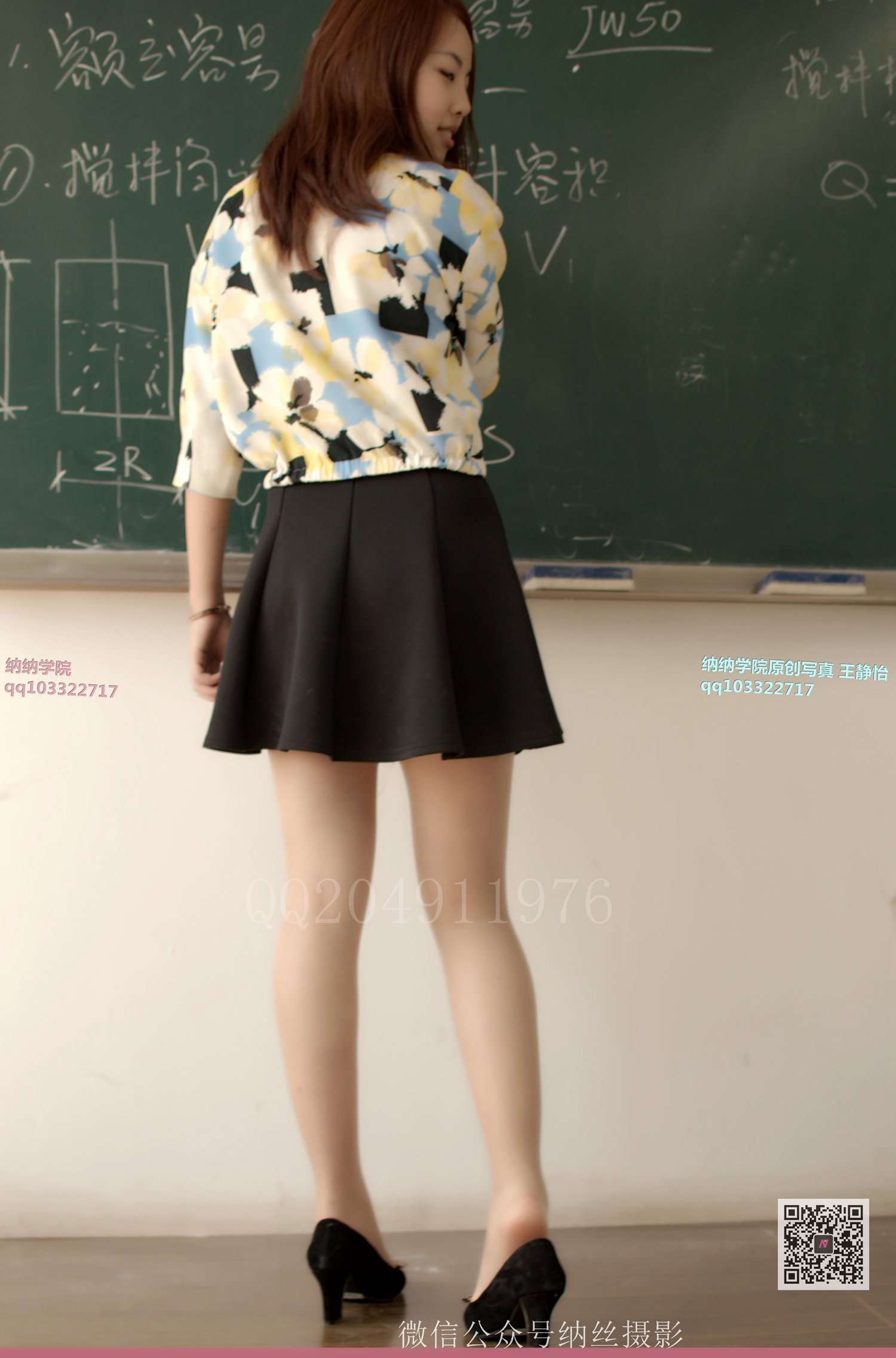 图片[42]-纳丝摄影 NO19 王静怡 JK – 速更版-美库