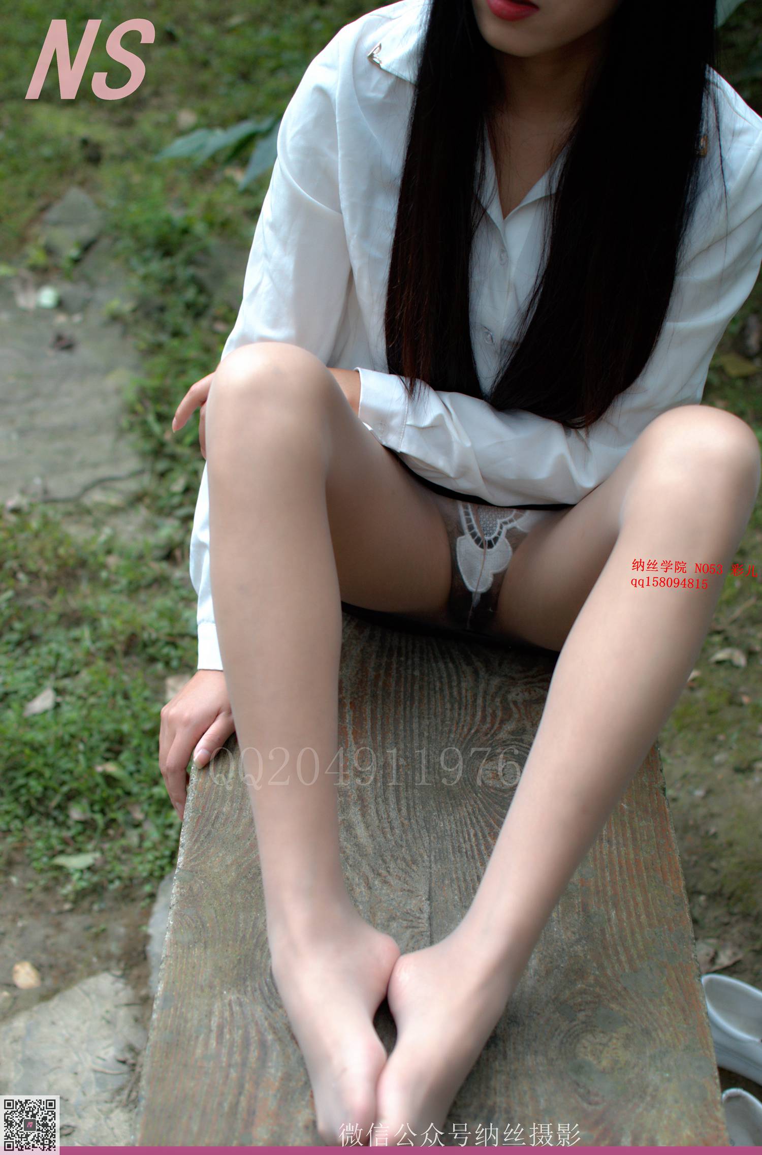 图片[12]-纳丝摄影 NO33 彩儿 – 速更版-美库