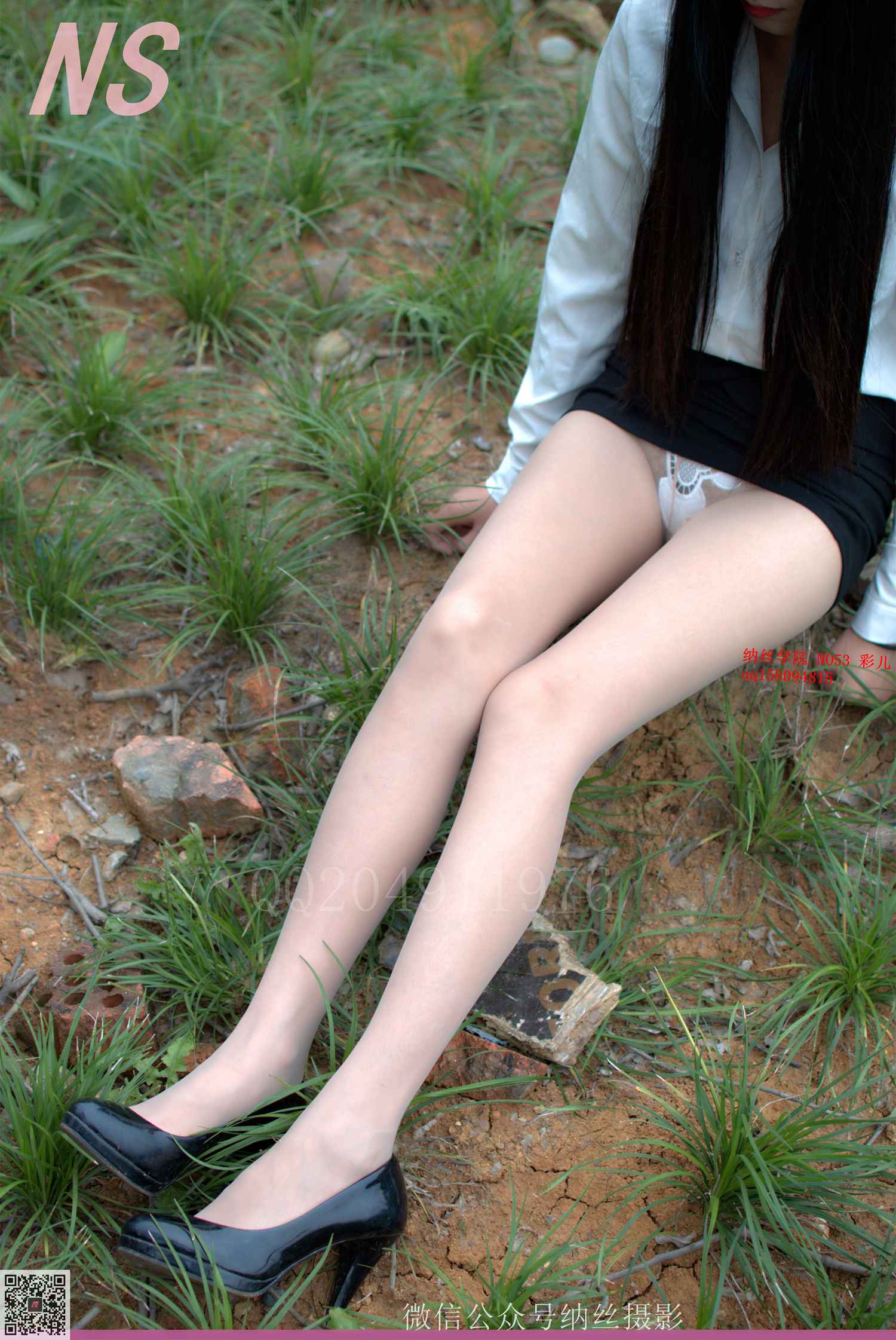 图片[16]-纳丝摄影 NO33 彩儿 – 速更版-美库