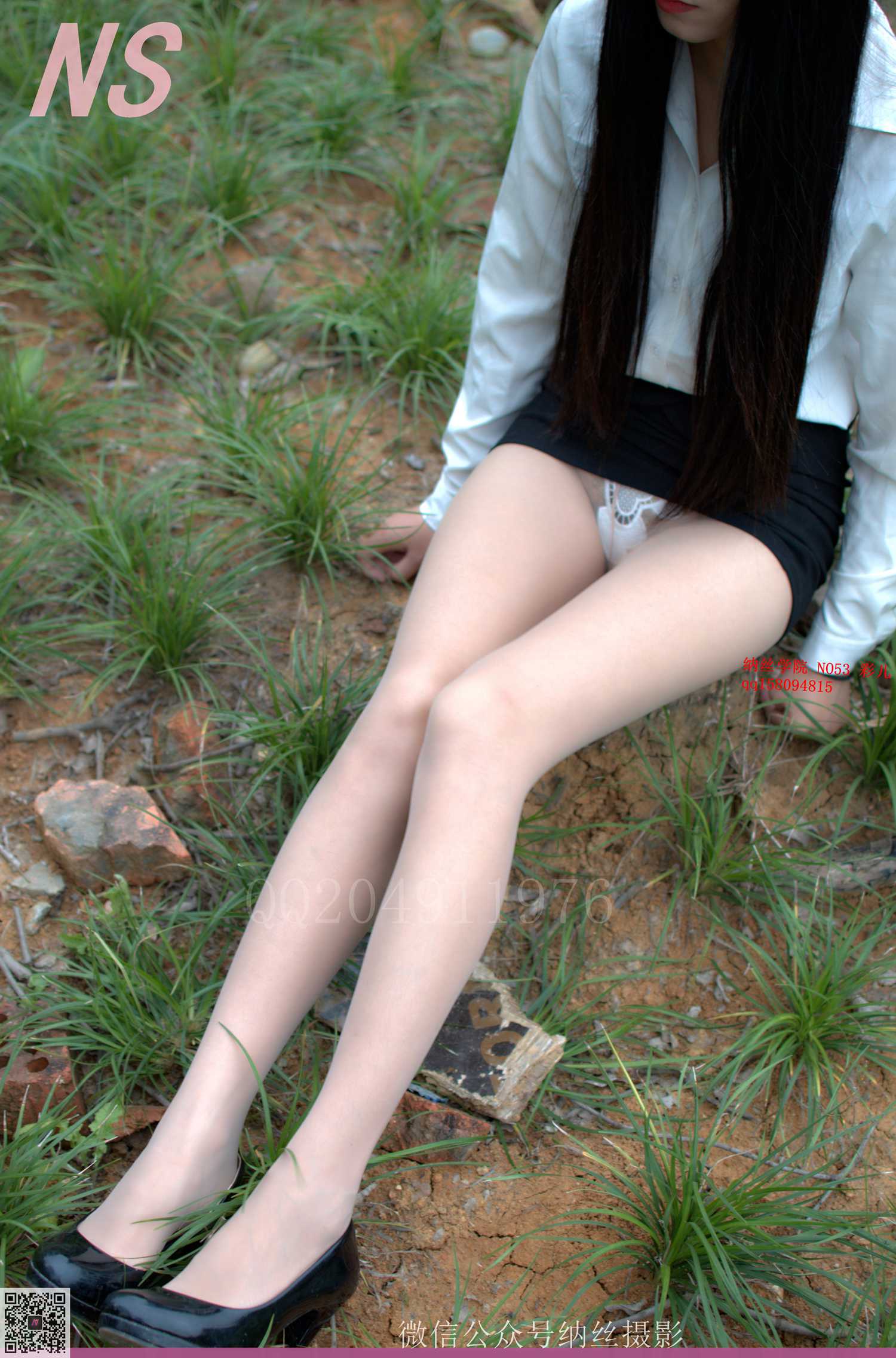 图片[17]-纳丝摄影 NO33 彩儿 – 速更版-美库