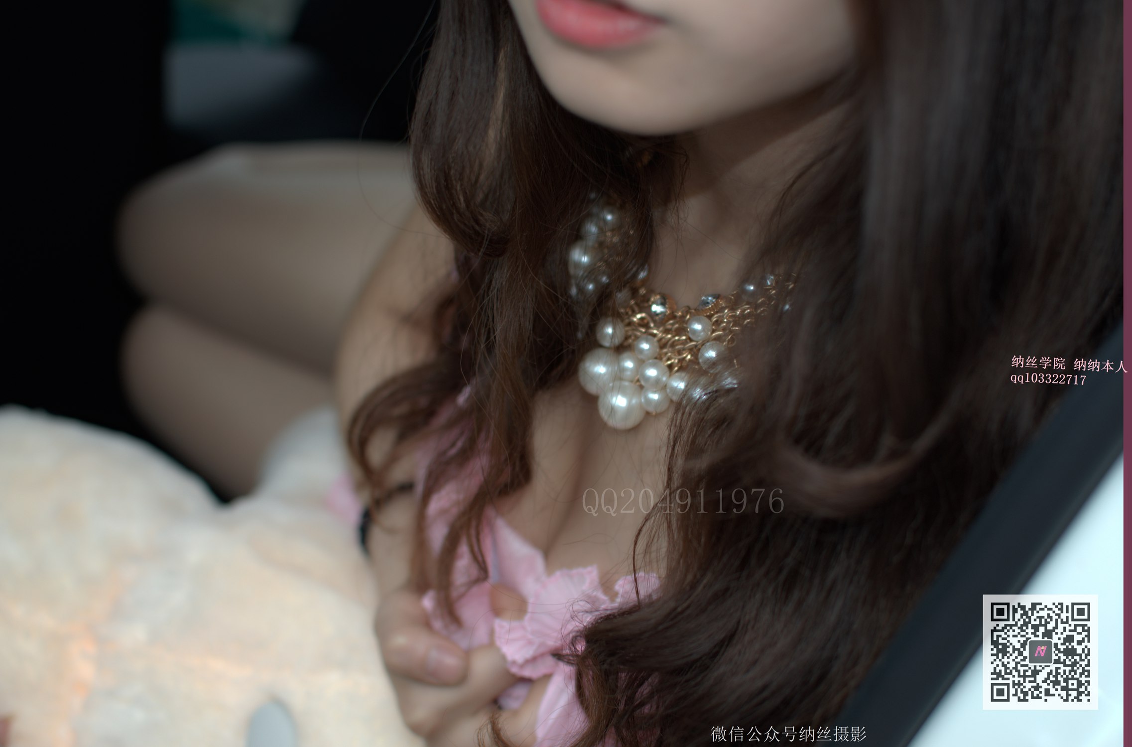 图片[27]-纳丝摄影 NO30 纳纳本人 – 速更版-美库