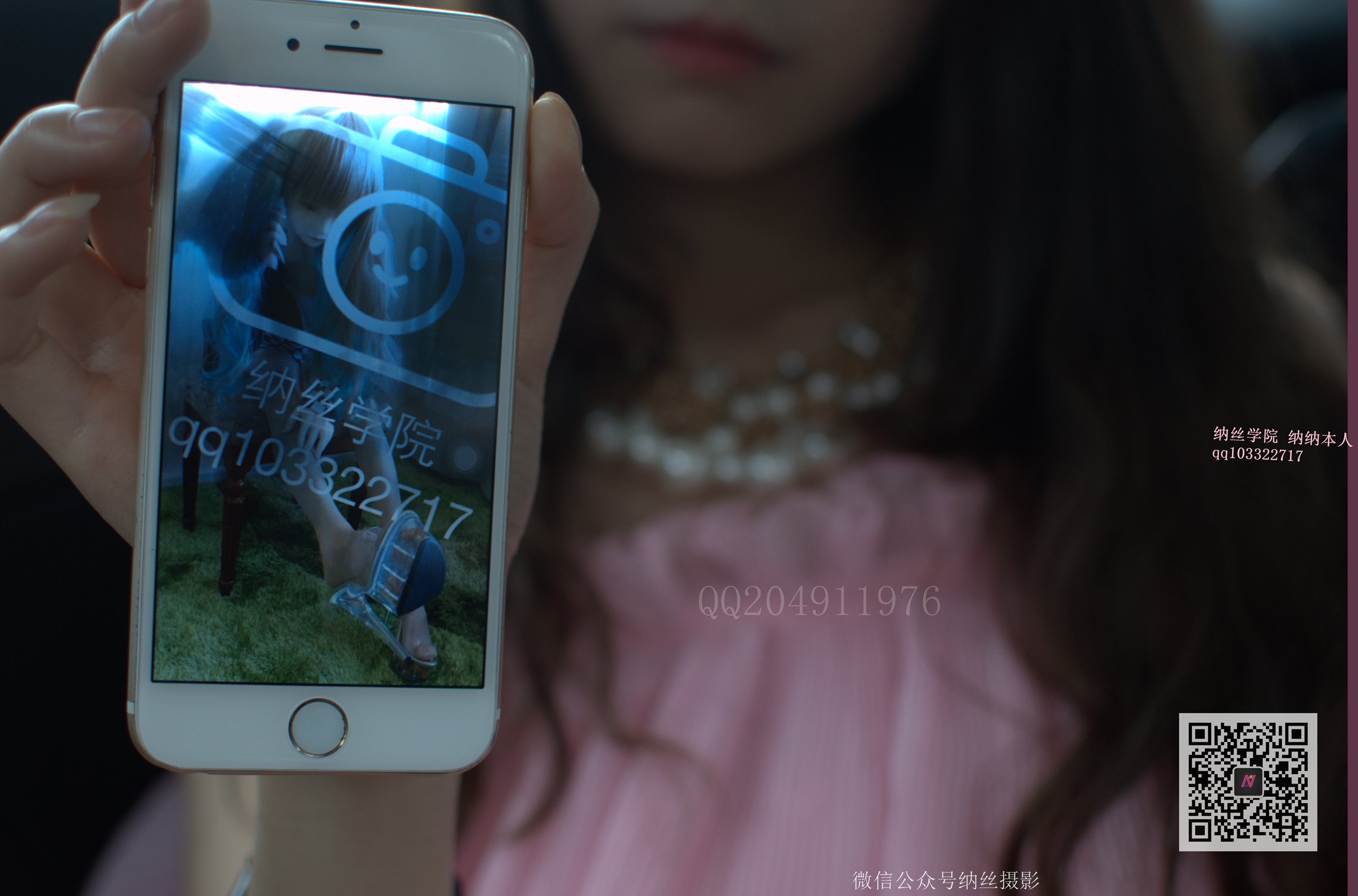 图片[28]-纳丝摄影 NO30 纳纳本人 – 速更版-美库