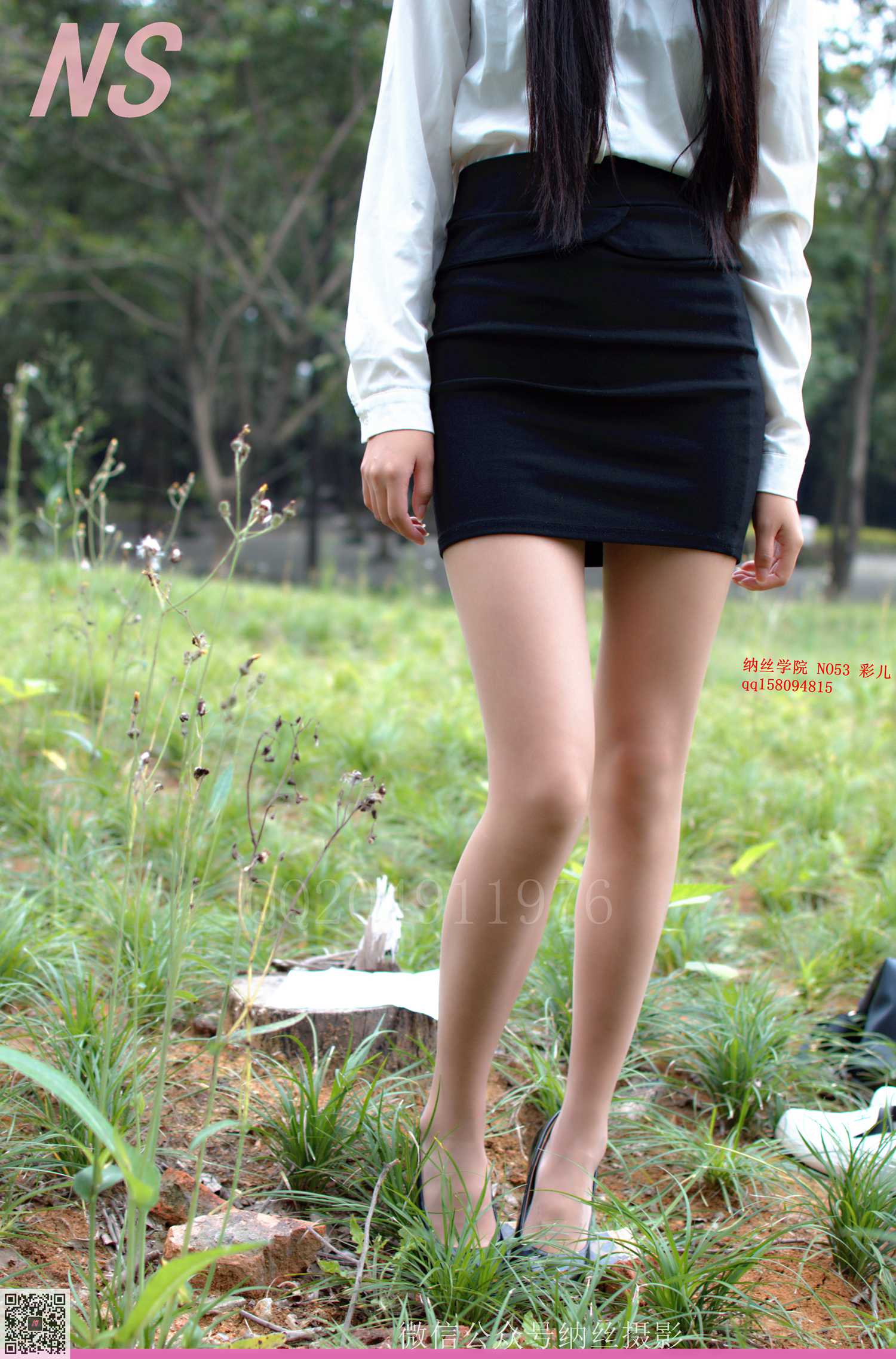 图片[41]-纳丝摄影 NO33 彩儿 – 速更版-美库