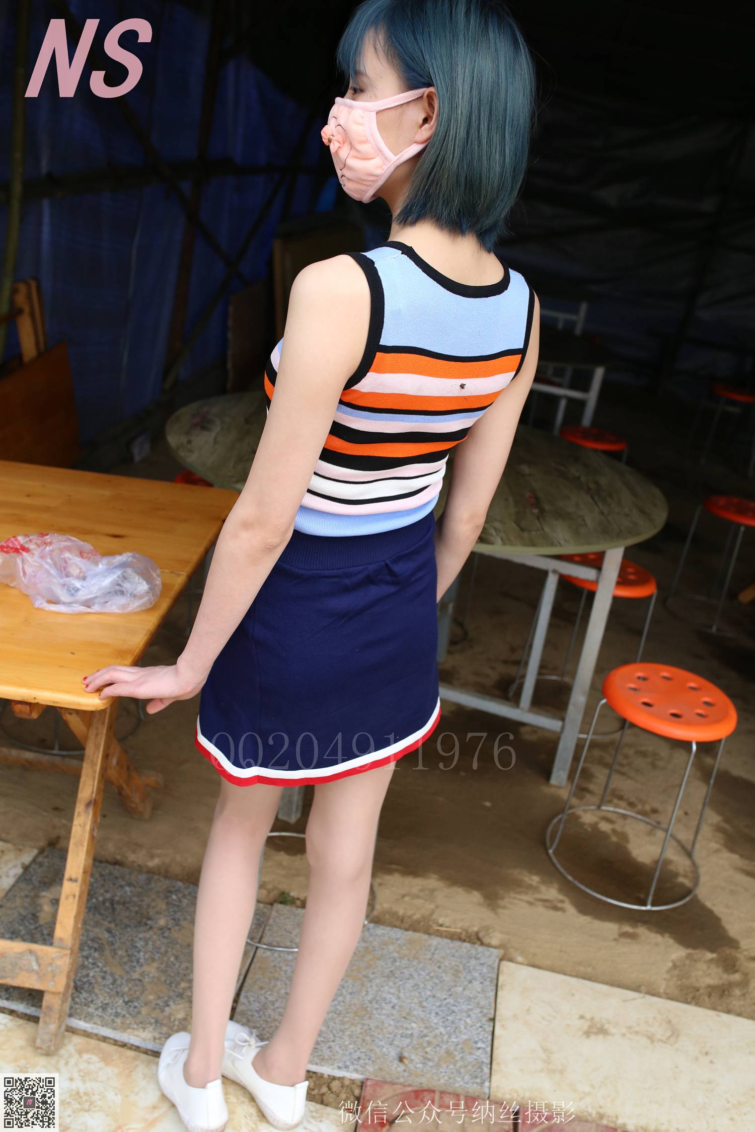 图片[61]-纳丝摄影 NO45 香草 七彩 – 速更版-美库