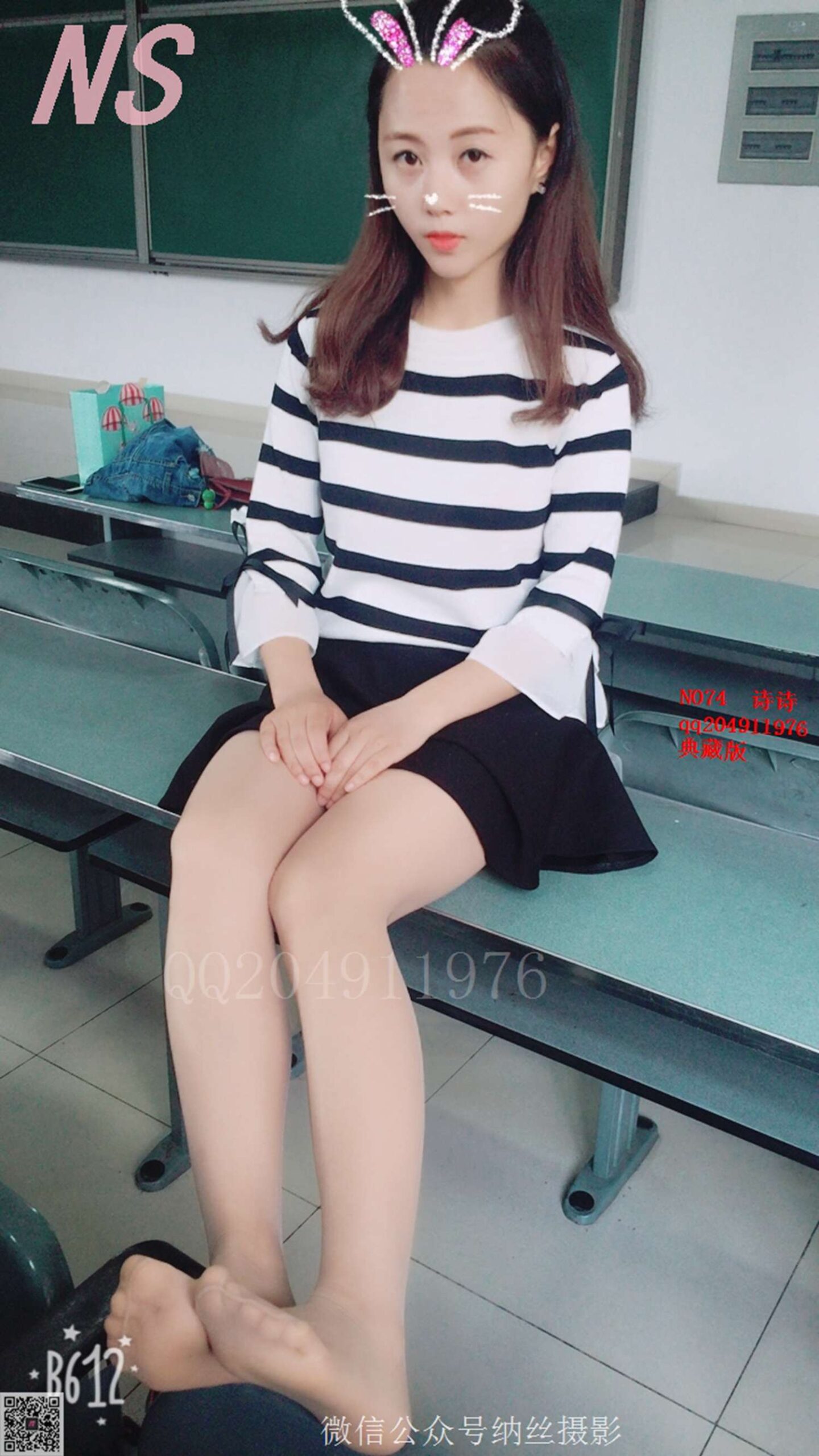 图片[12]-纳丝摄影 NO49 诗诗 斑马 – 速更版-美库