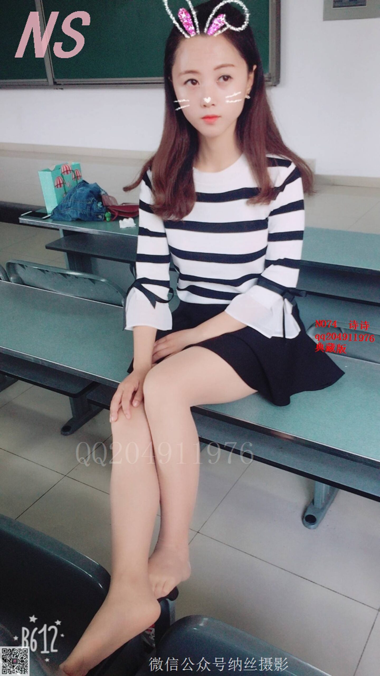 图片[14]-纳丝摄影 NO49 诗诗 斑马 – 速更版-美库