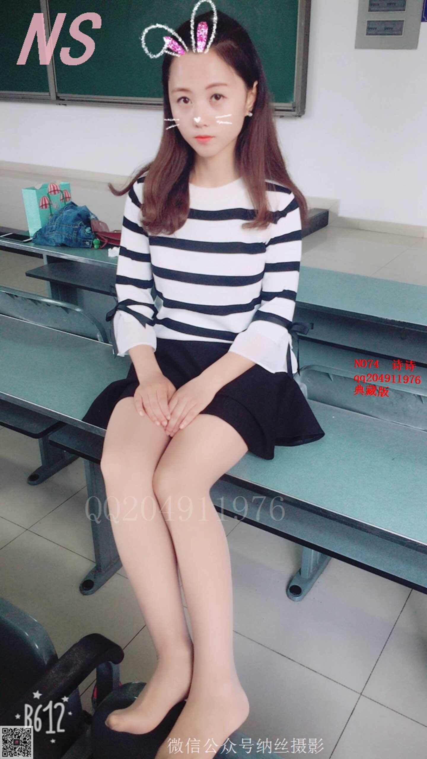 图片[15]-纳丝摄影 NO49 诗诗 斑马 – 速更版-美库