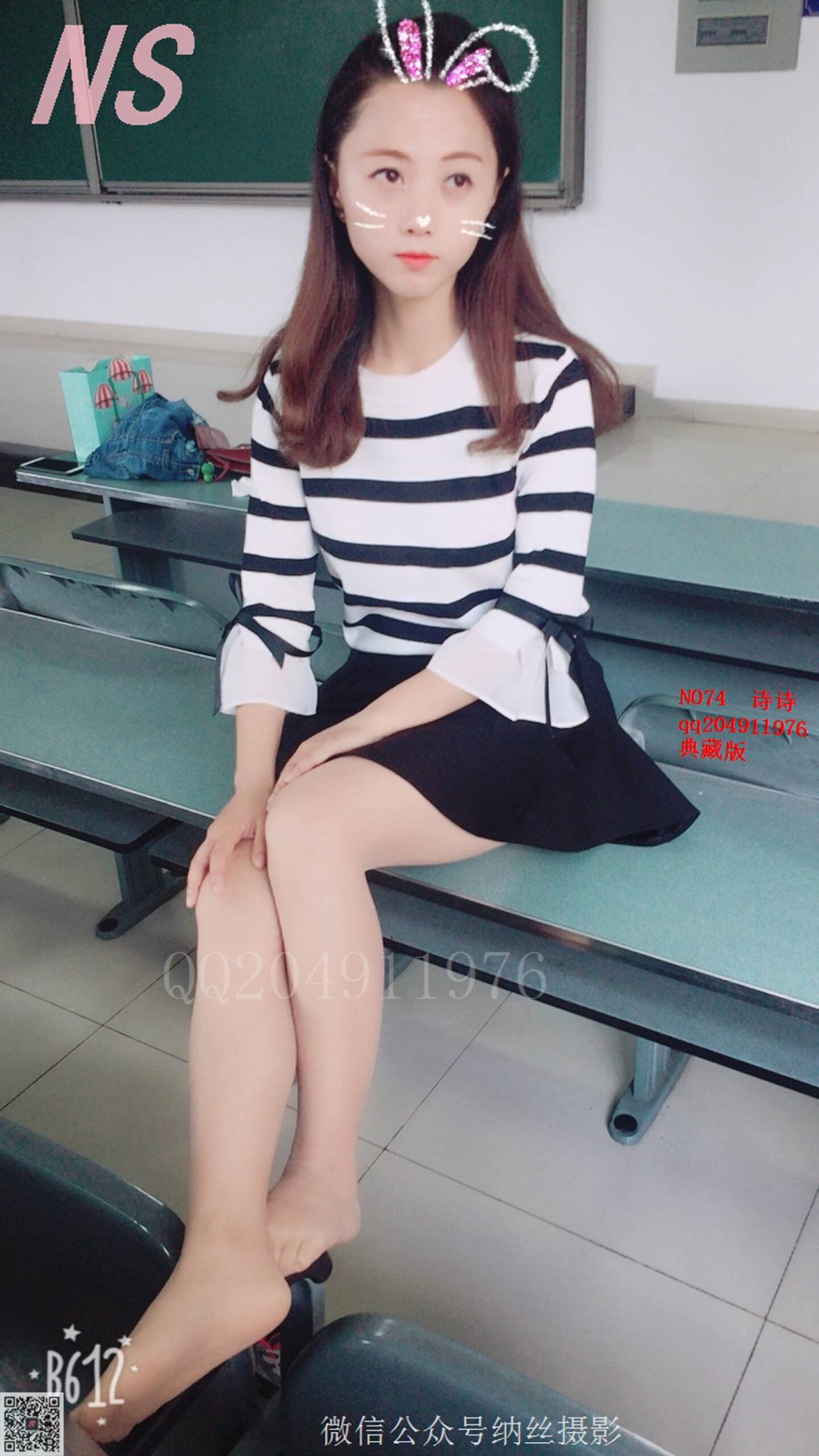 图片[16]-纳丝摄影 NO49 诗诗 斑马 – 速更版-美库