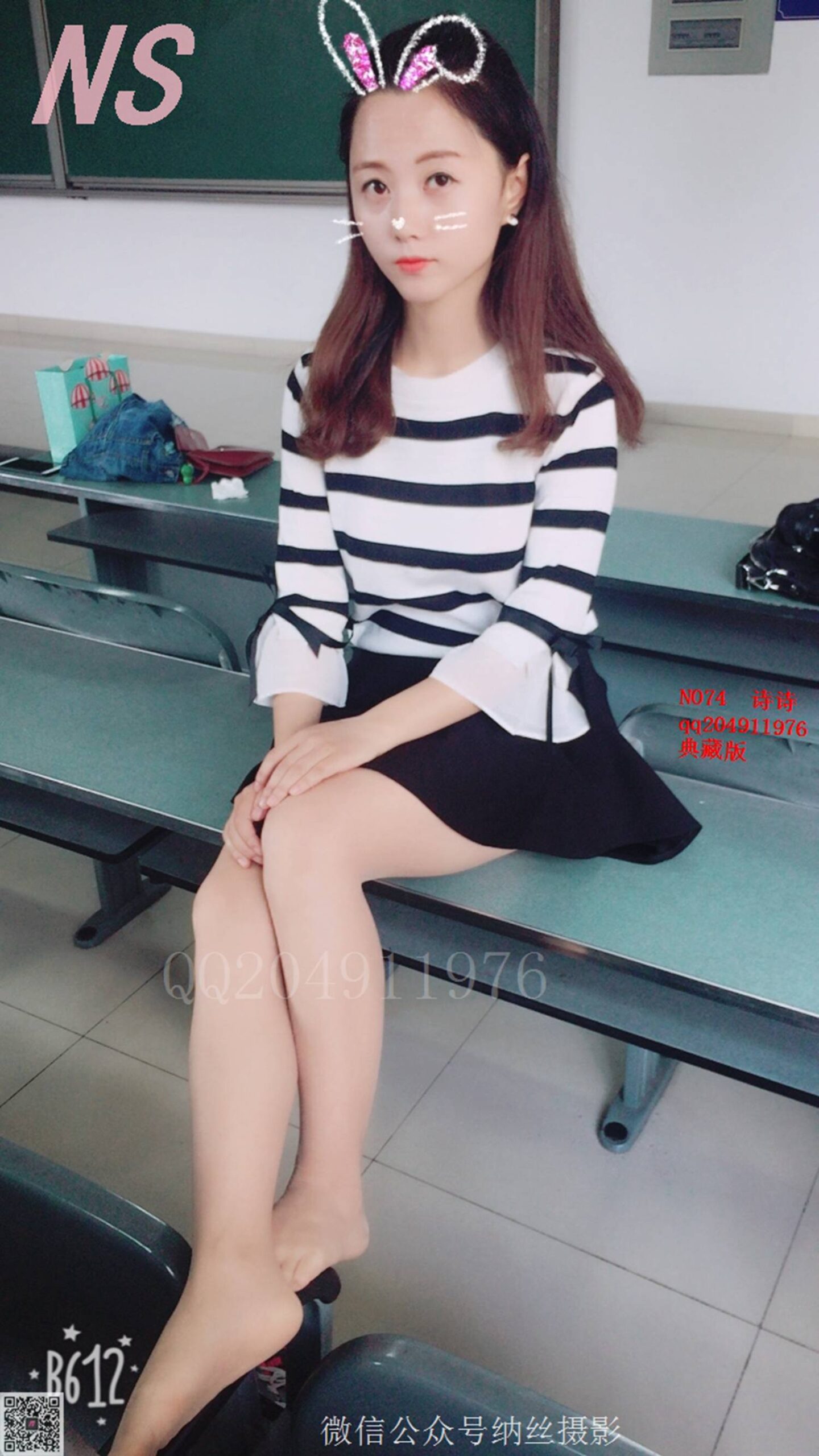 图片[18]-纳丝摄影 NO49 诗诗 斑马 – 速更版-美库