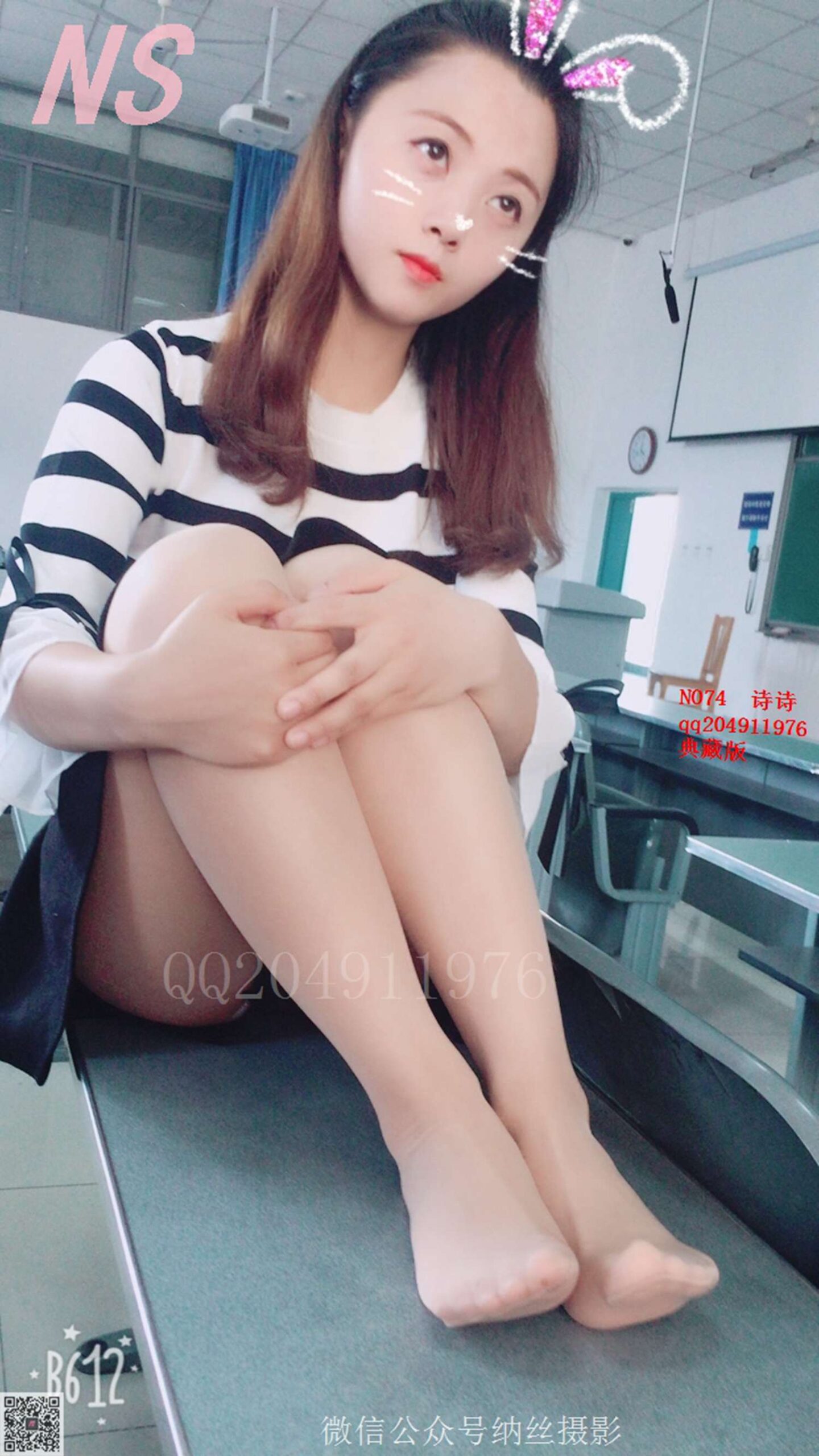 图片[19]-纳丝摄影 NO49 诗诗 斑马 – 速更版-美库