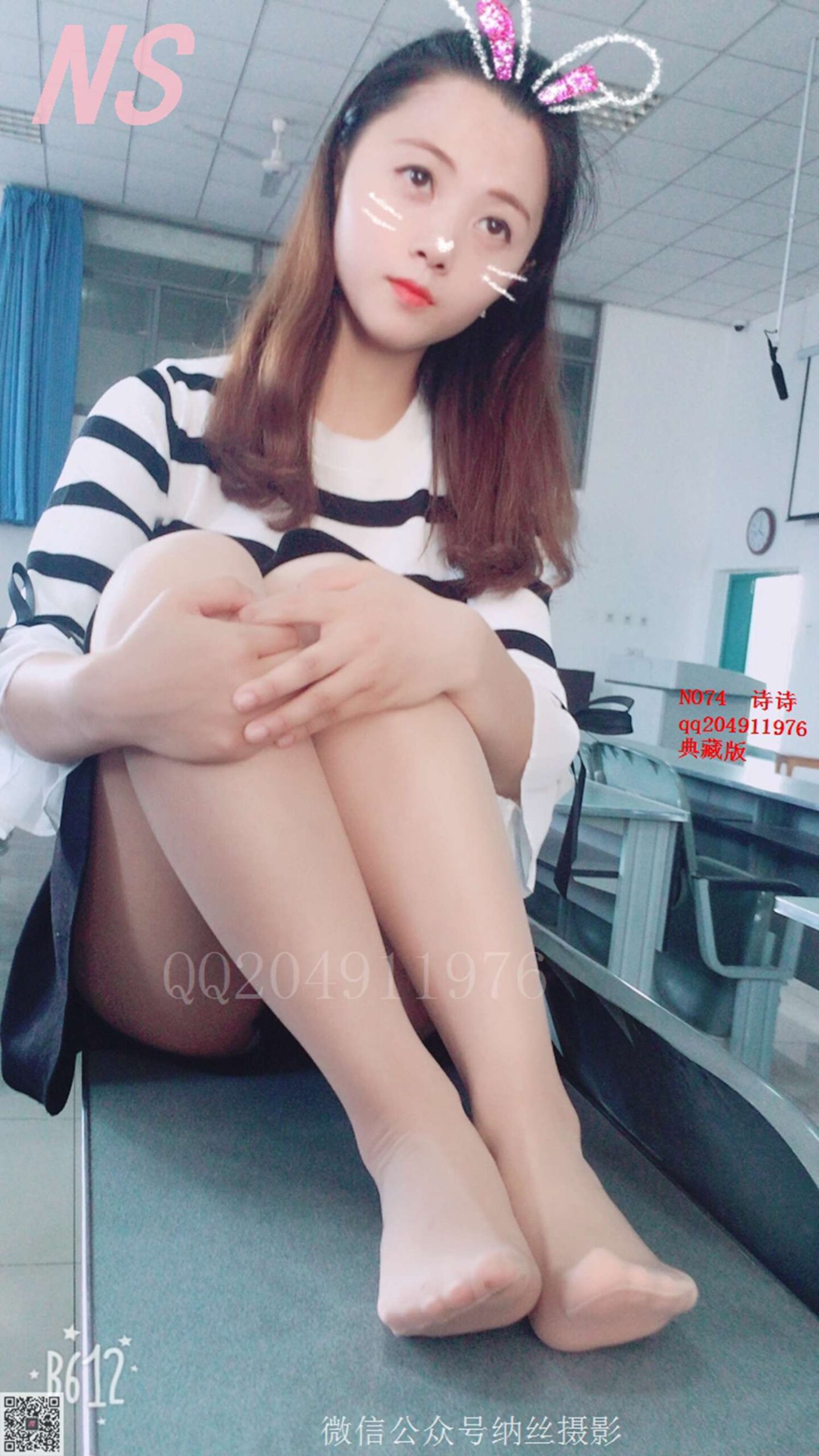 图片[21]-纳丝摄影 NO49 诗诗 斑马 – 速更版-美库