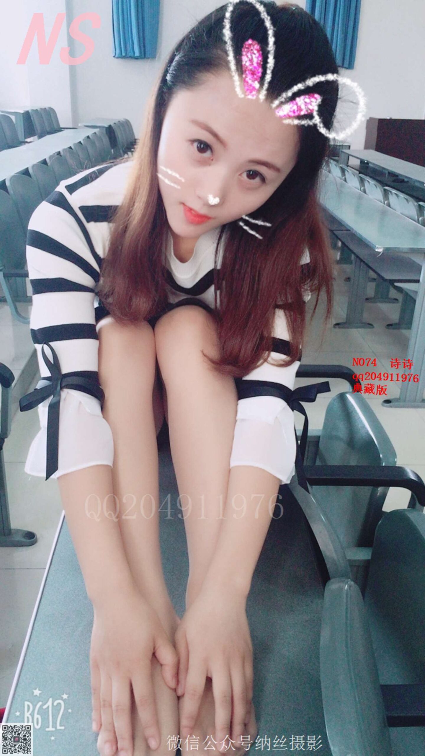 图片[24]-纳丝摄影 NO49 诗诗 斑马 – 速更版-美库