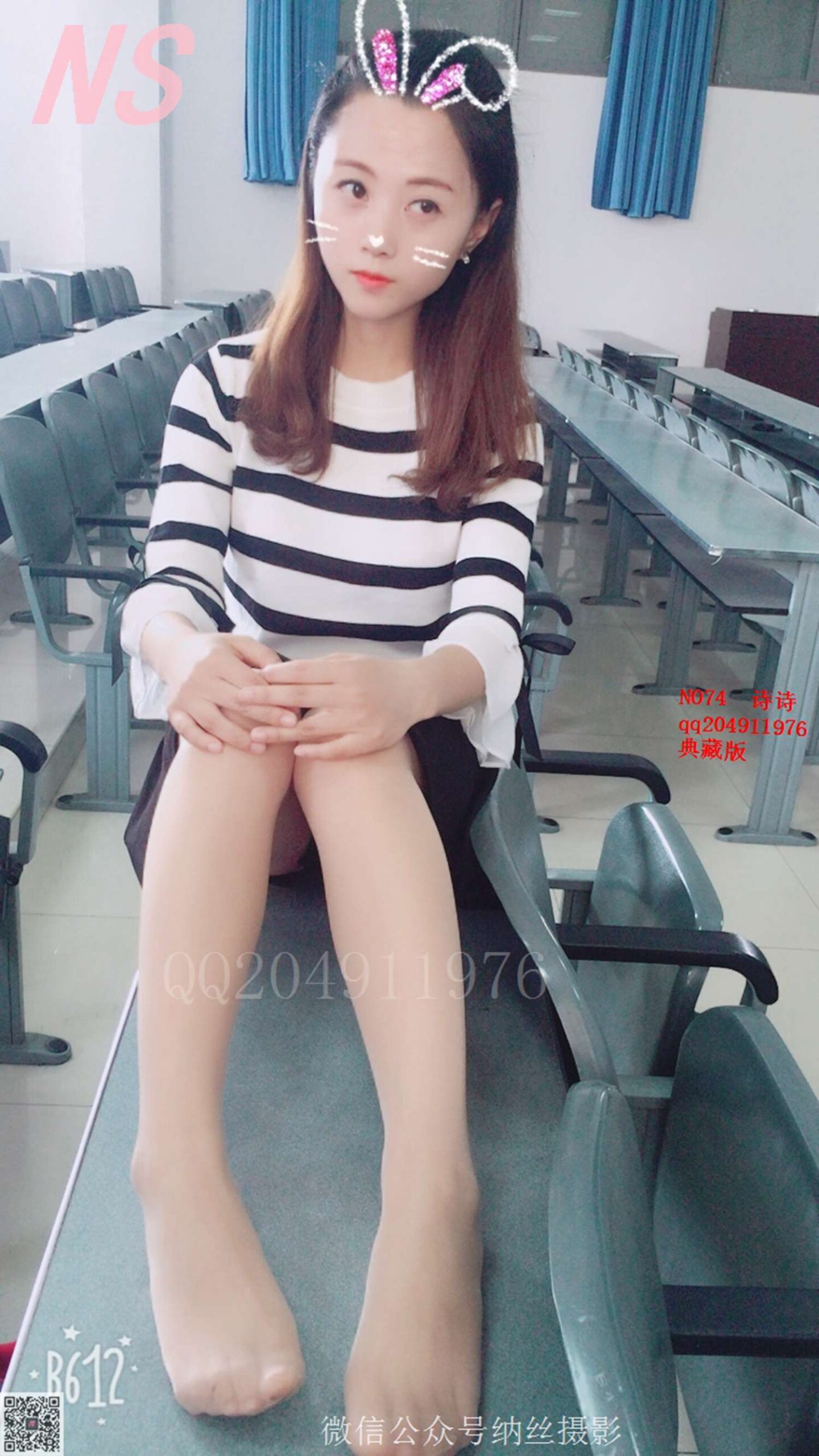 图片[26]-纳丝摄影 NO49 诗诗 斑马 – 速更版-美库