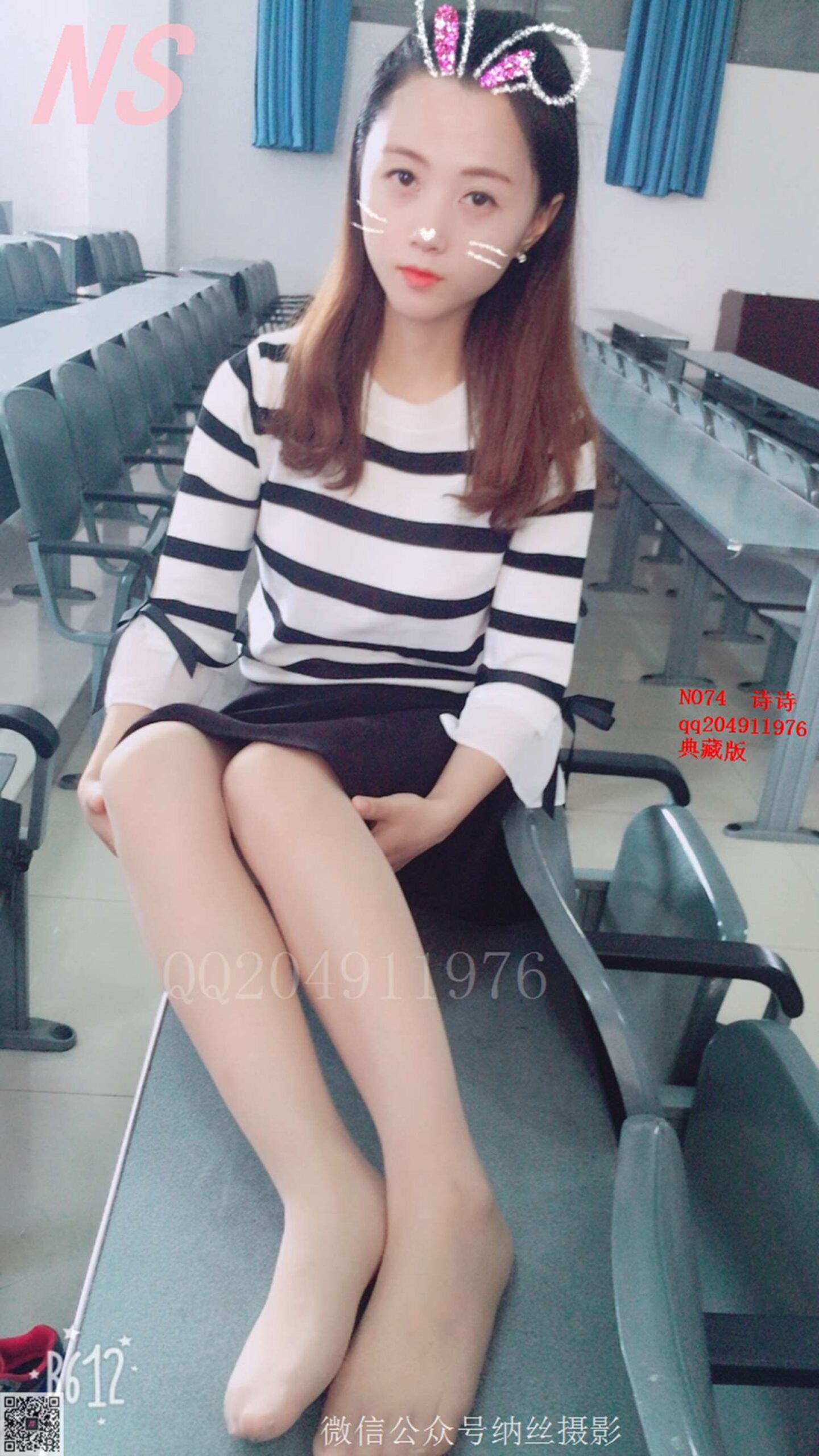 图片[27]-纳丝摄影 NO49 诗诗 斑马 – 速更版-美库