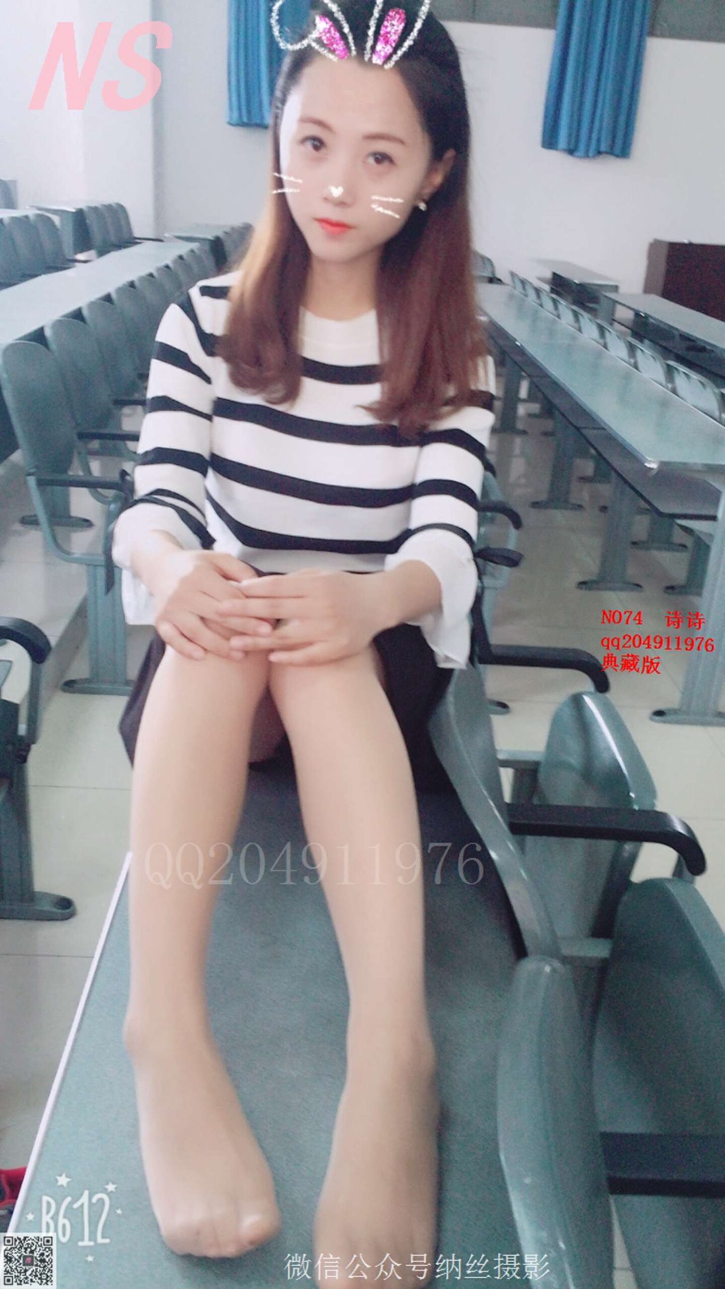 图片[29]-纳丝摄影 NO49 诗诗 斑马 – 速更版-美库