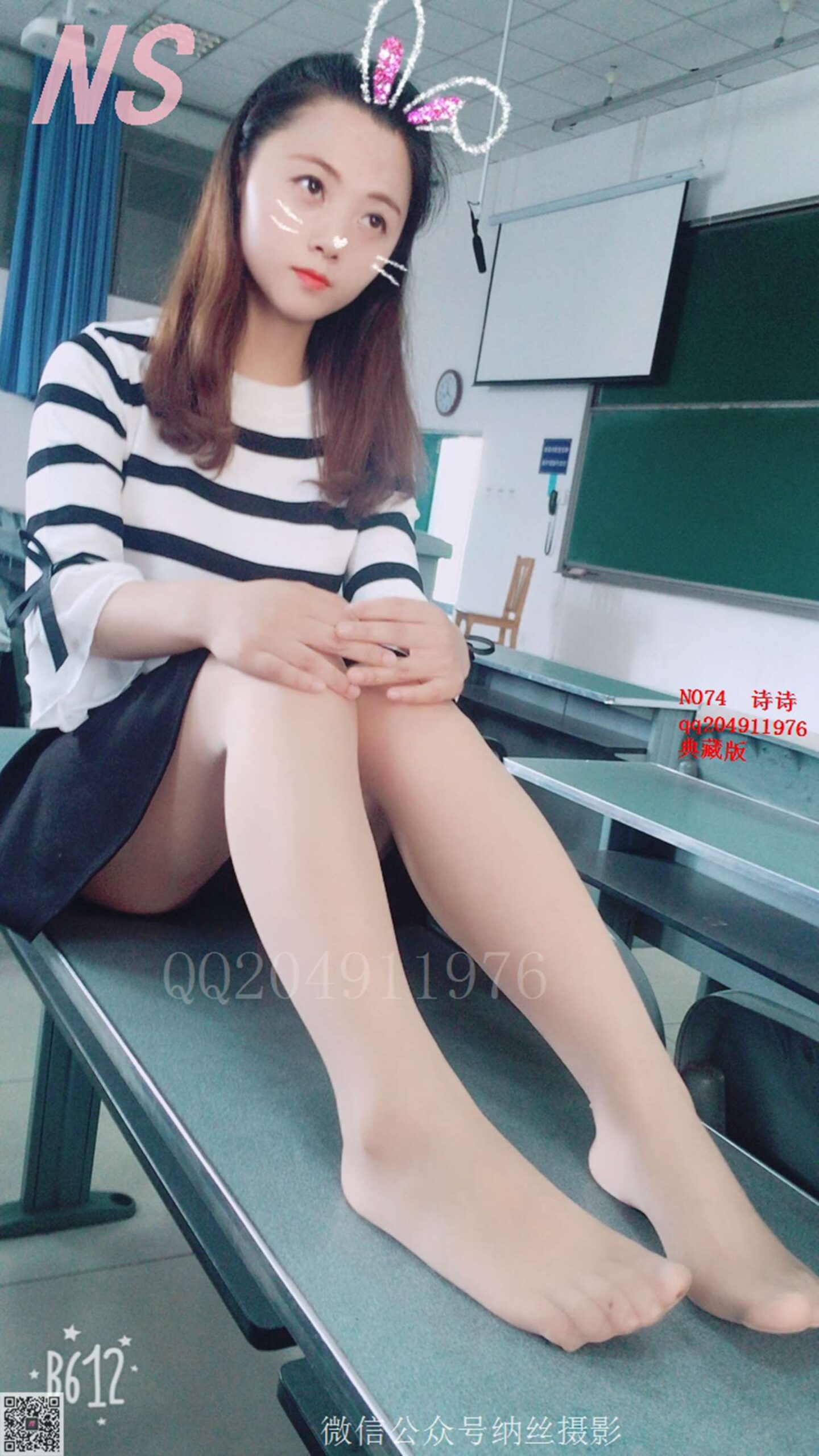 图片[30]-纳丝摄影 NO49 诗诗 斑马 – 速更版-美库