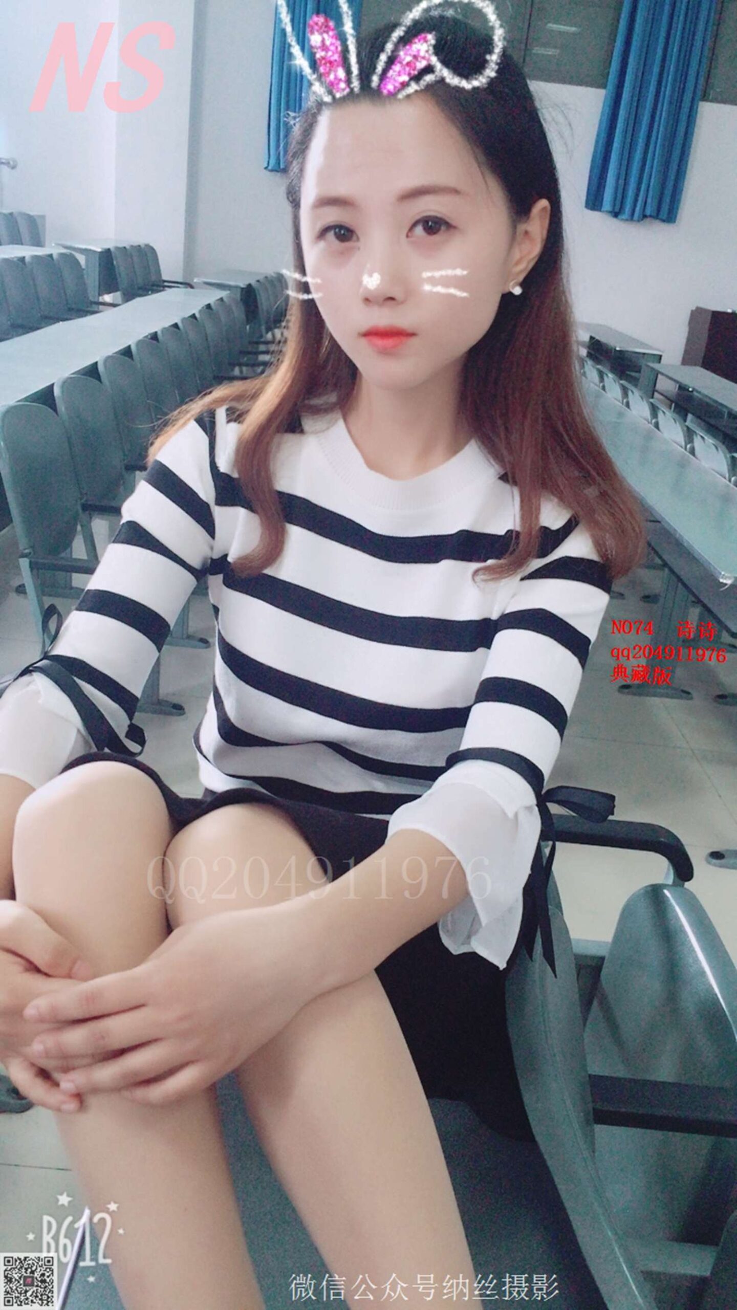 图片[43]-纳丝摄影 NO49 诗诗 斑马 – 速更版-美库