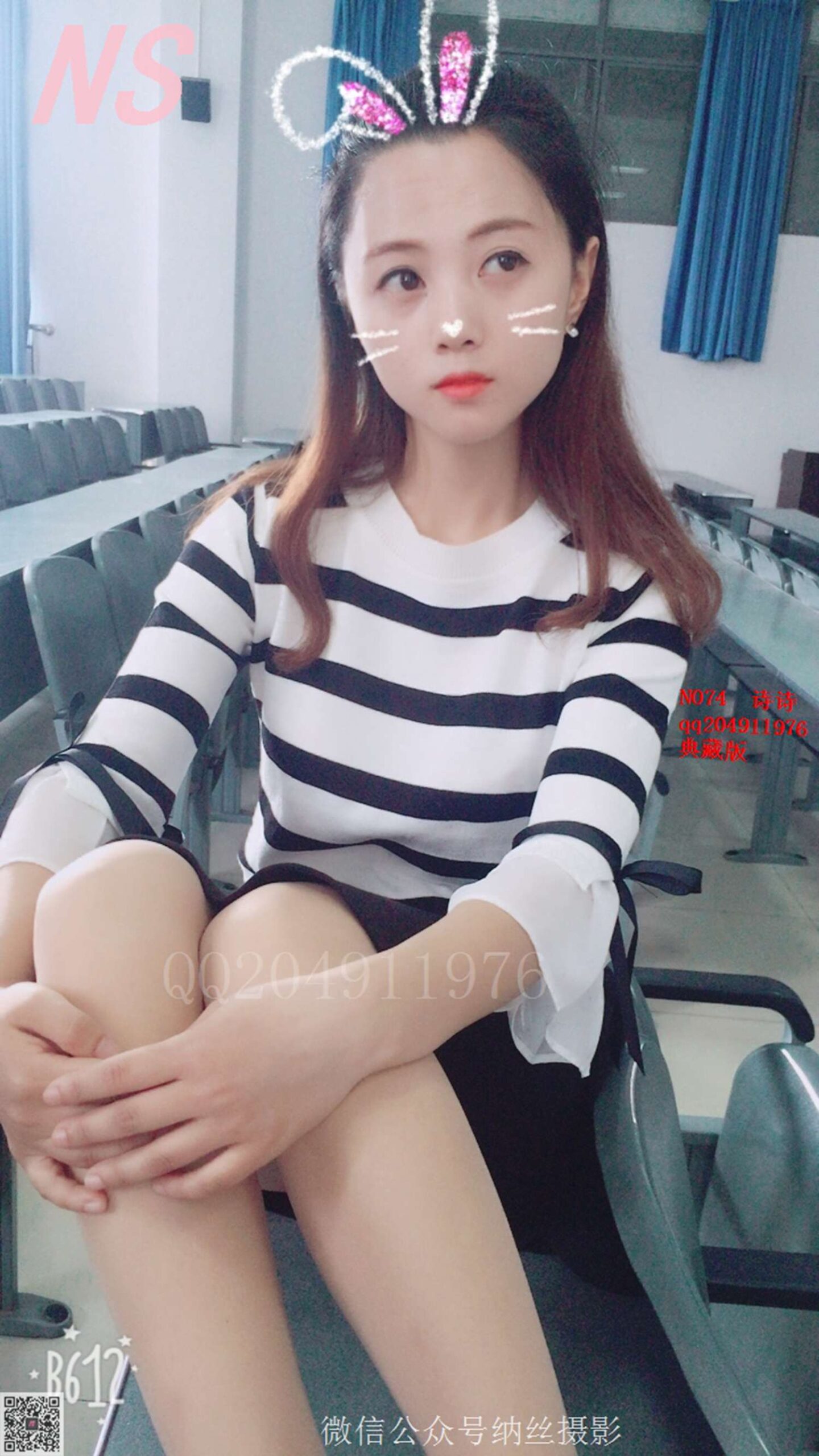 图片[44]-纳丝摄影 NO49 诗诗 斑马 – 速更版-美库