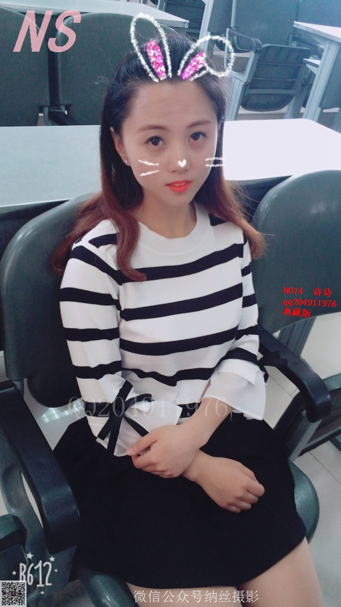 图片[58]-纳丝摄影 NO49 诗诗 斑马 – 速更版-美库