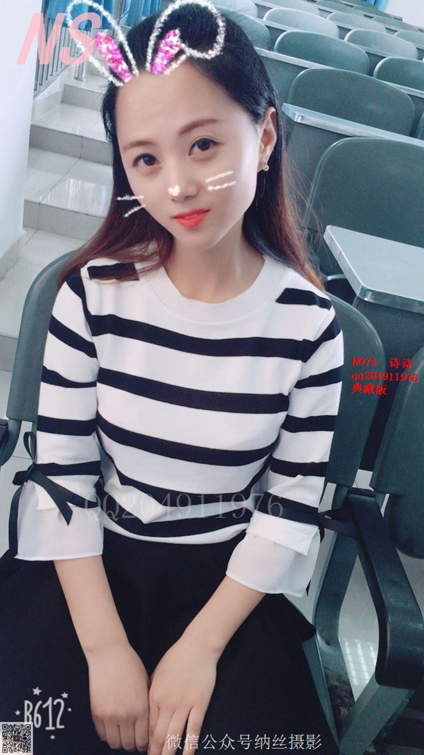 图片[64]-纳丝摄影 NO49 诗诗 斑马 – 速更版-美库