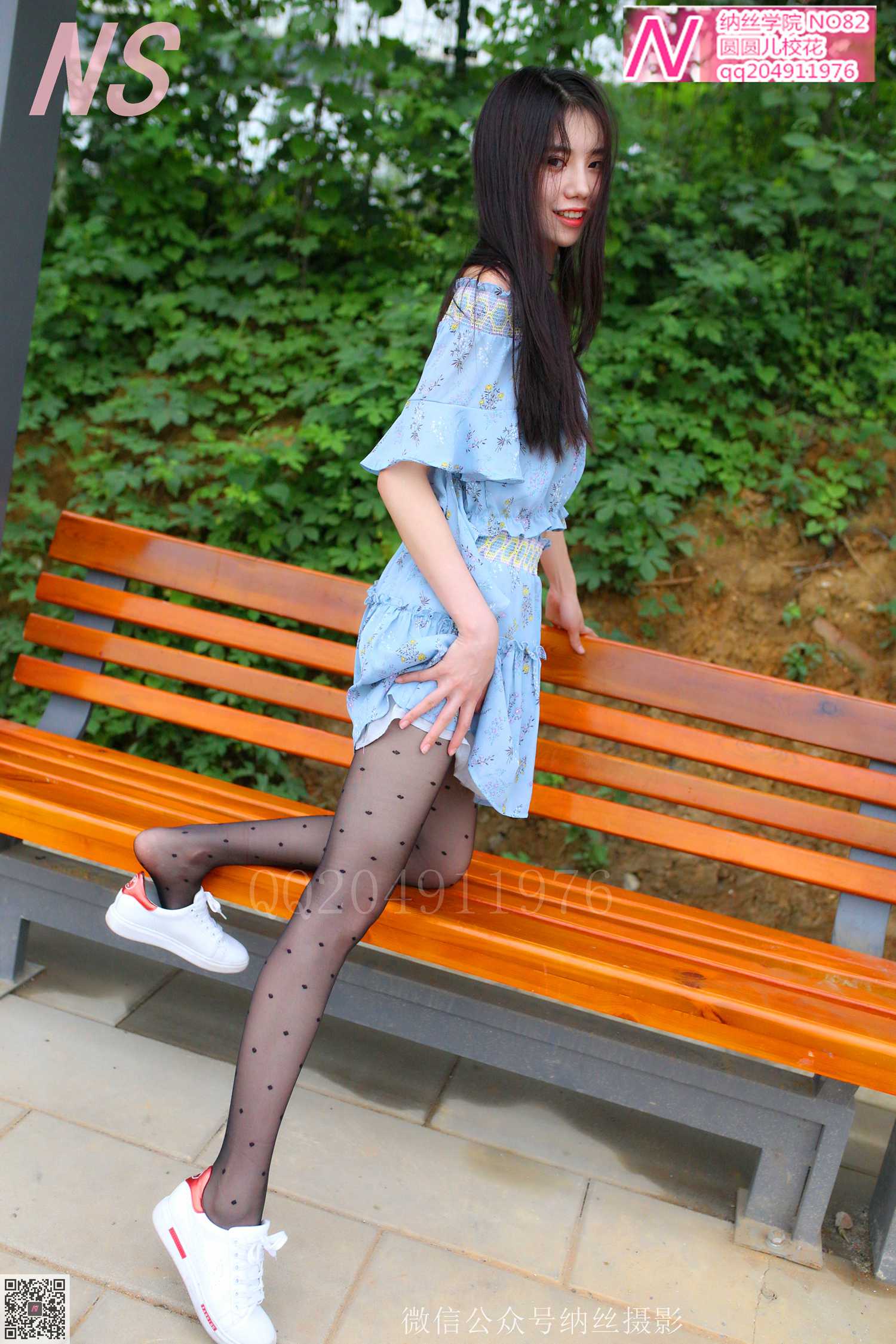图片[47]-纳丝摄影 NO56 圆圆 足底美腿 – 速更版-美库