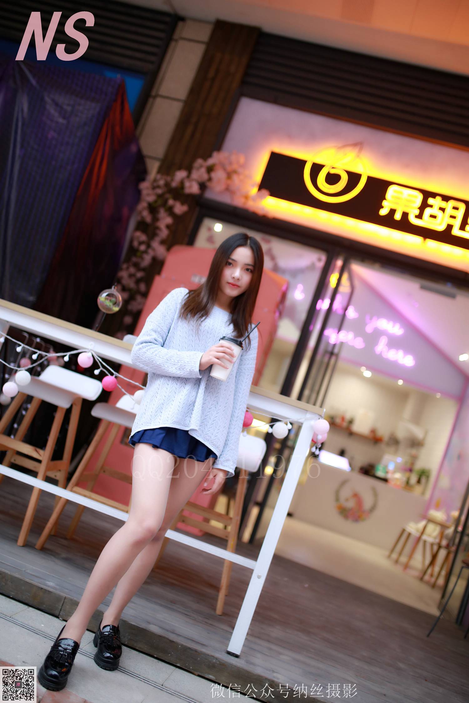 图片[69]-纳丝摄影 NO98 洋洋 咖啡 – 速更版-美库