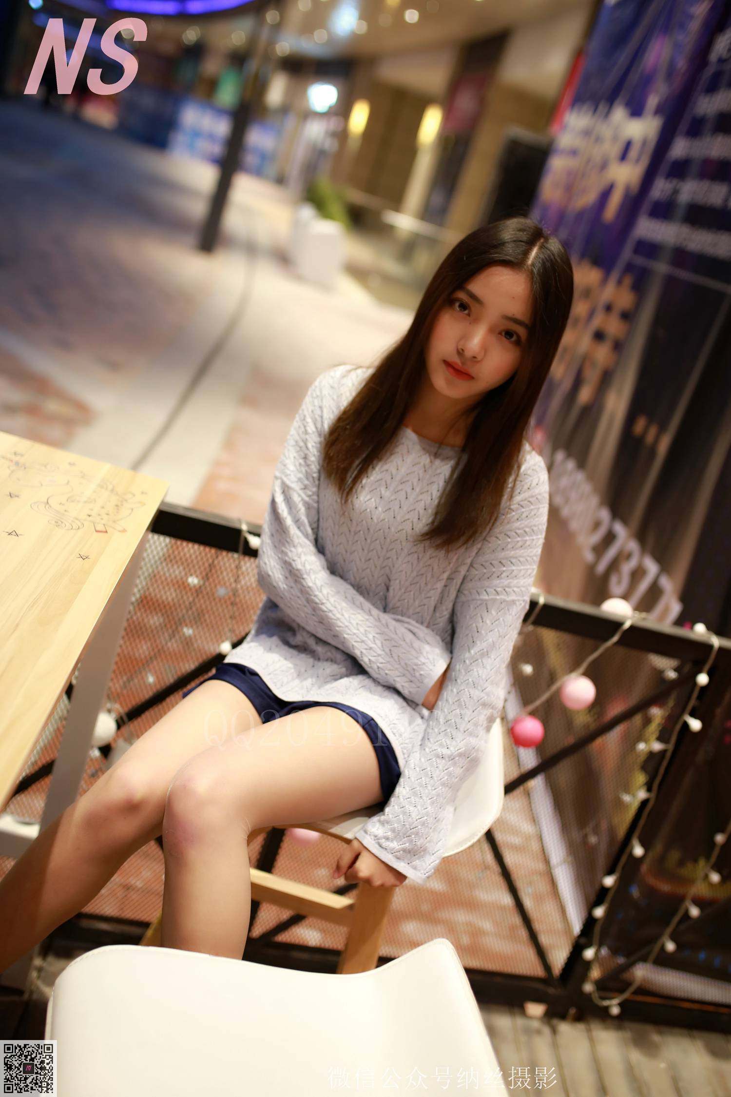 图片[77]-纳丝摄影 NO98 洋洋 咖啡 – 速更版-美库