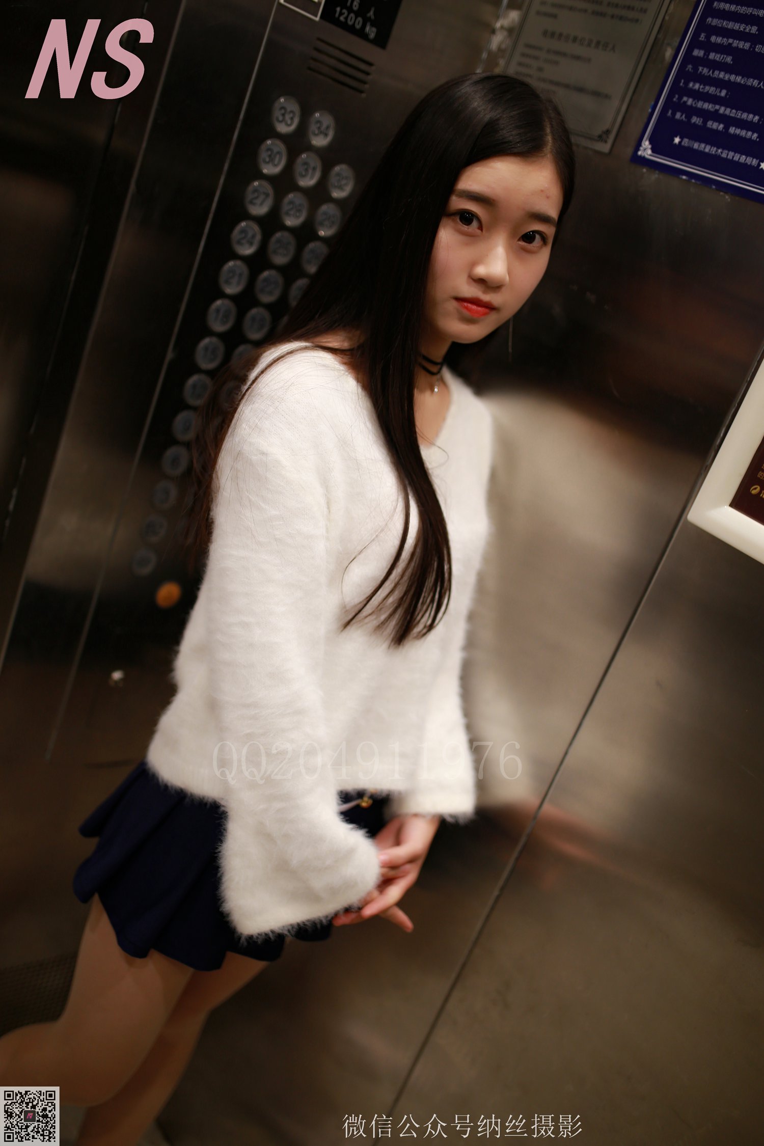 图片[85]-纳丝摄影 NO97 珊珊 车位 – 速更版-美库