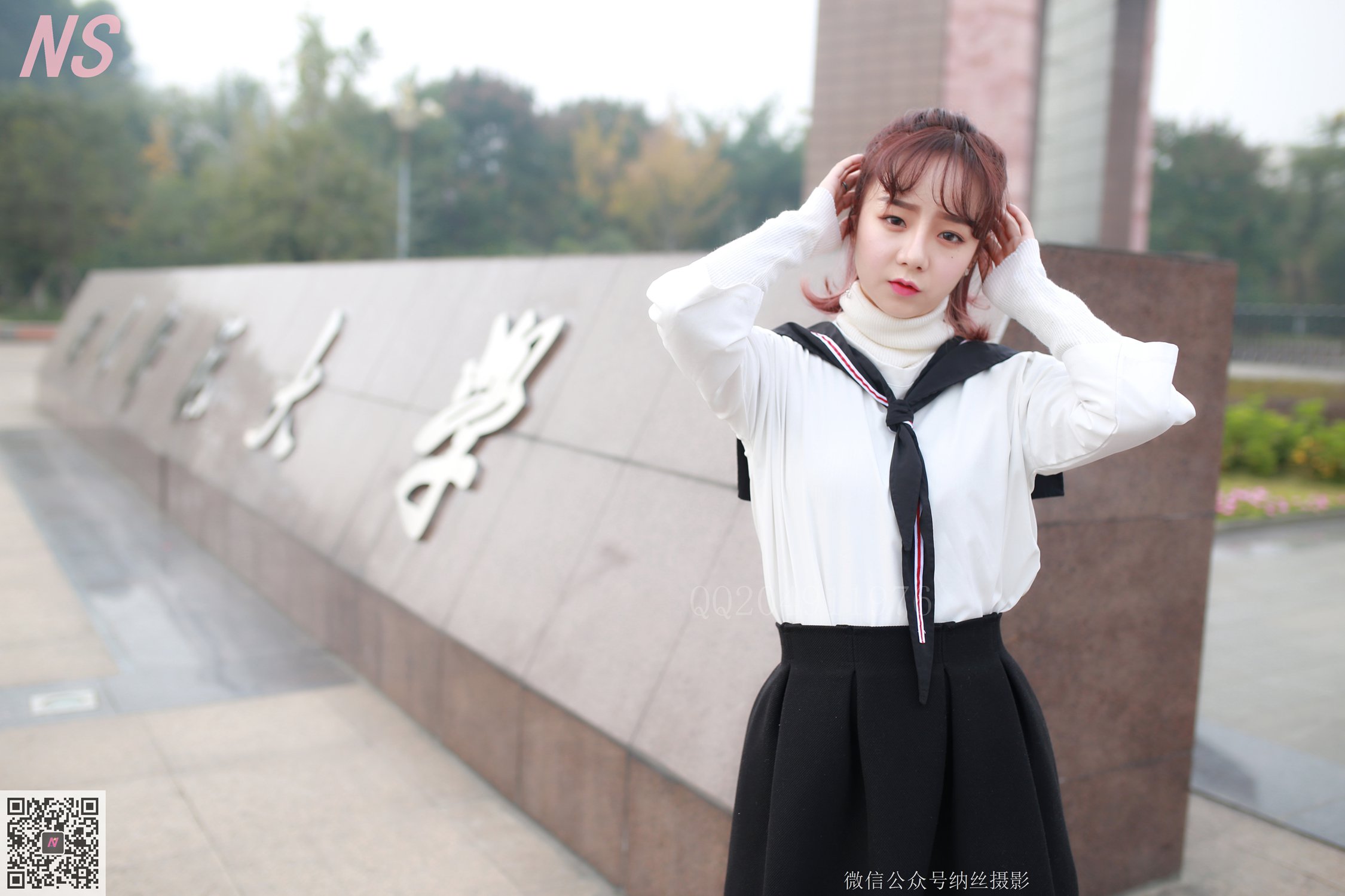 图片[95]-纳丝摄影 NO100 然然 再看你 – 速更版-美库