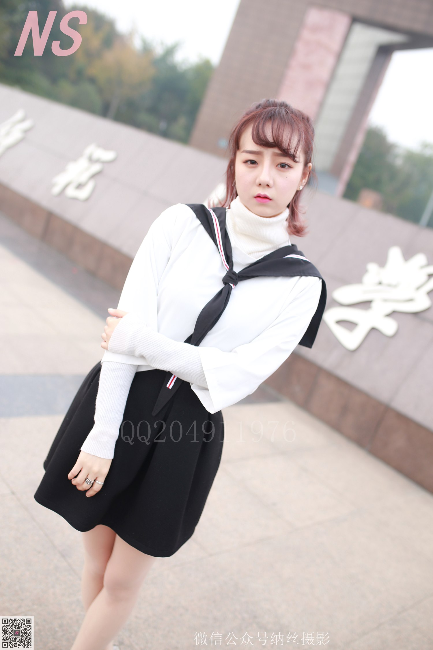 图片[96]-纳丝摄影 NO100 然然 再看你 – 速更版-美库