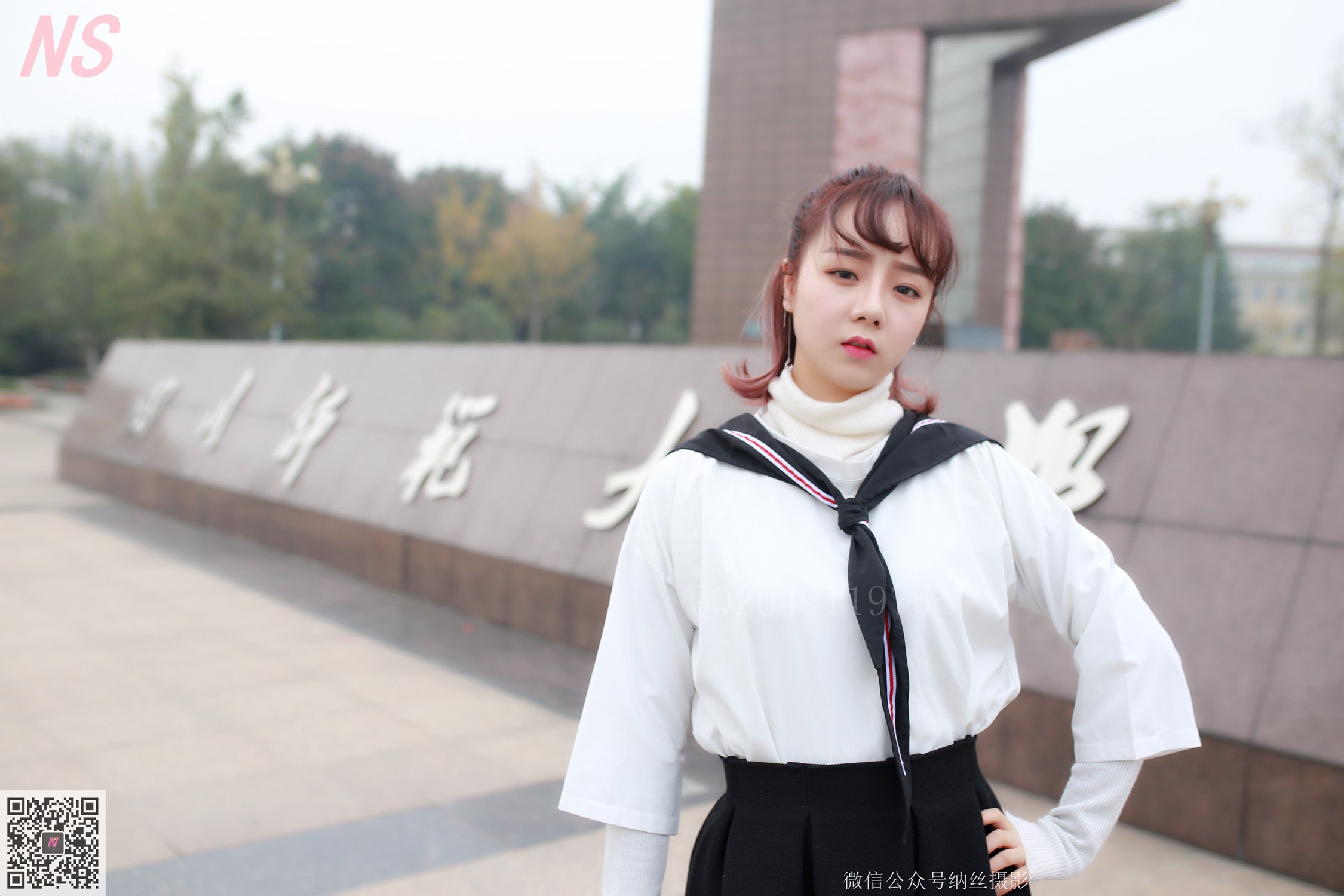 图片[99]-纳丝摄影 NO100 然然 再看你 – 速更版-美库