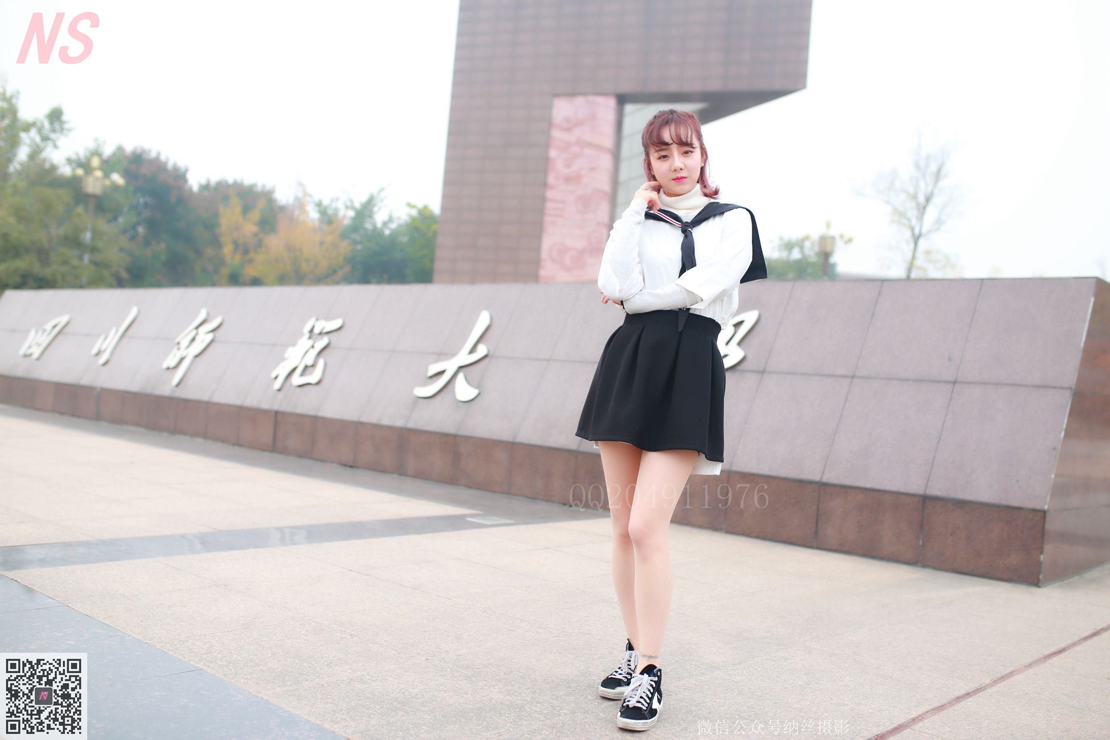 图片[100]-纳丝摄影 NO100 然然 再看你 – 速更版-美库