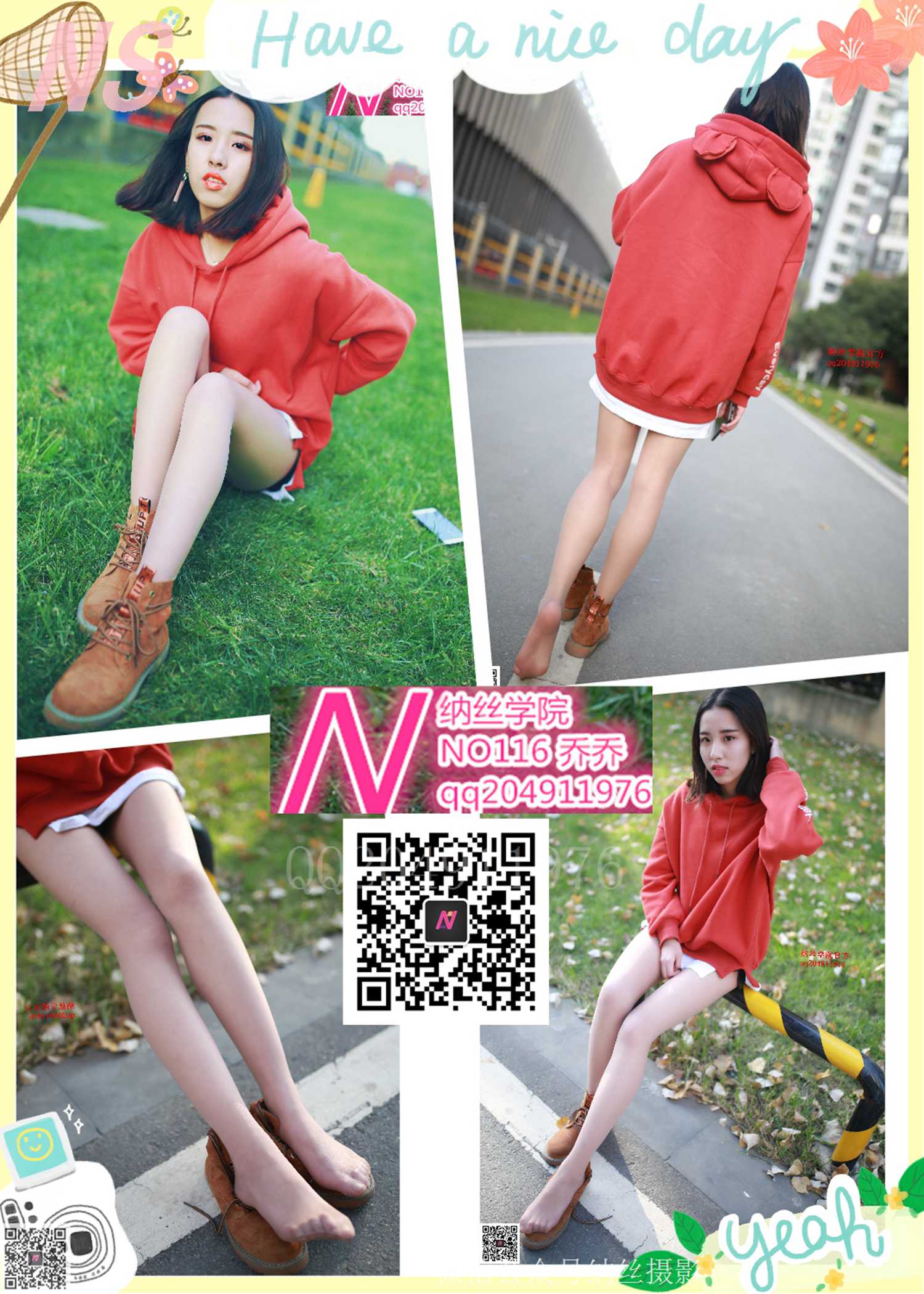 图片[31]-纳丝摄影 NO116 乔乔 – 速更版-美库