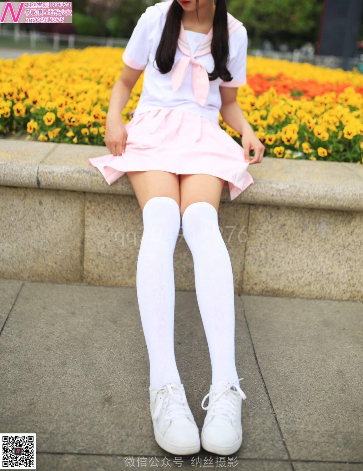 图片[13]-纳丝摄影 NO124 地铁少女白丝袜肉色丝袜 – 速更版-美库