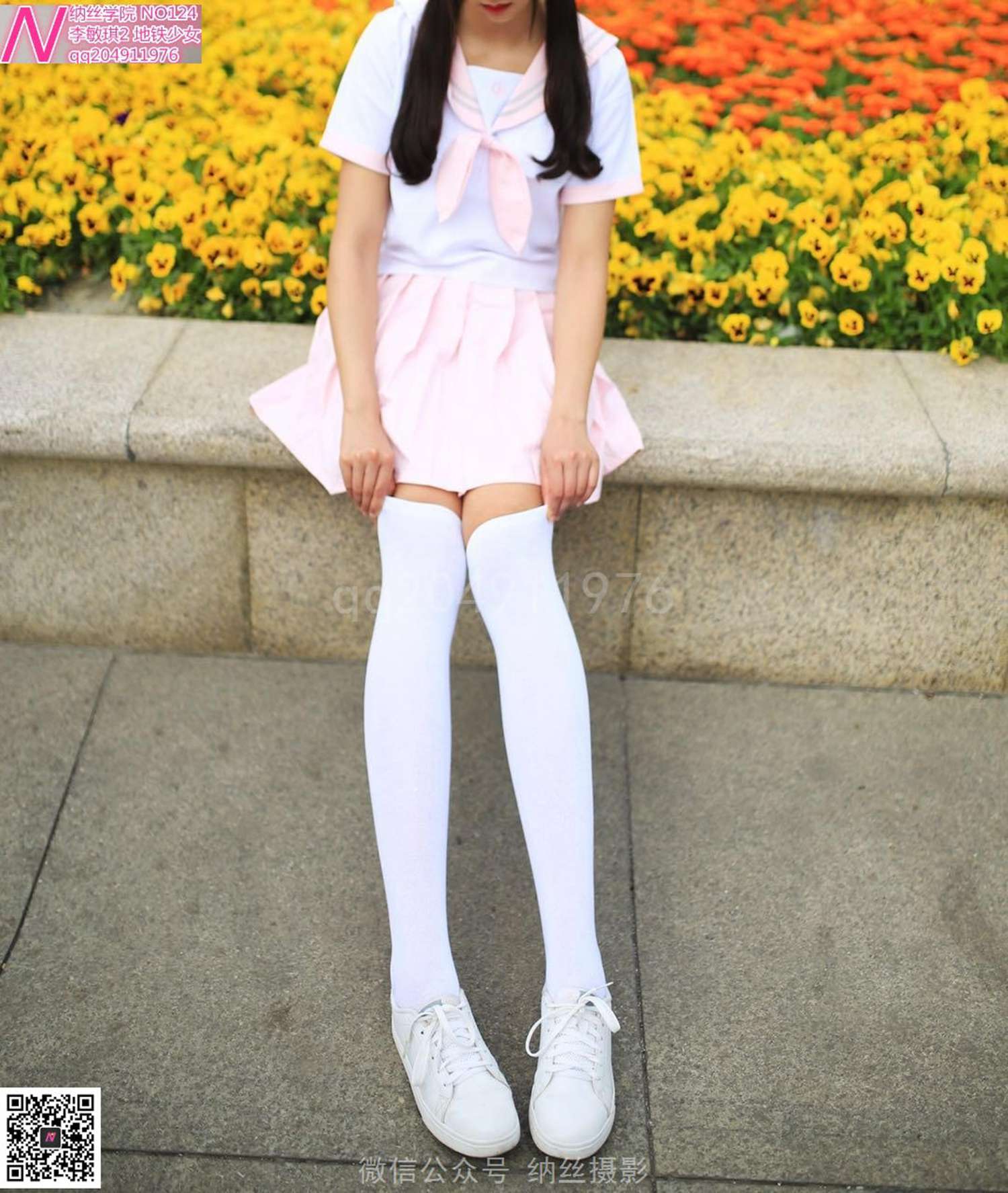 图片[24]-纳丝摄影 NO124 地铁少女白丝袜肉色丝袜 – 速更版-美库