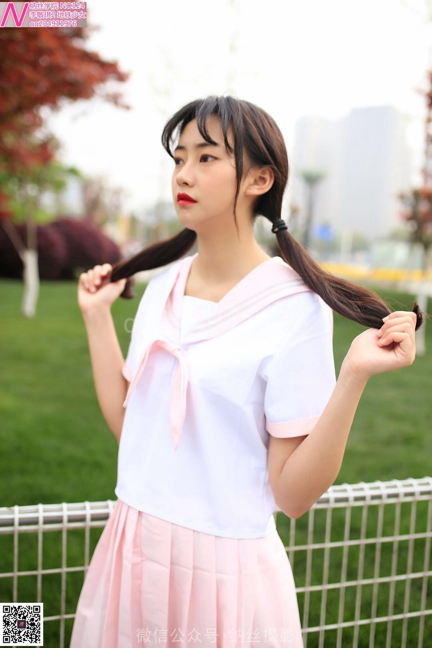 图片[35]-纳丝摄影 NO124 地铁少女白丝袜肉色丝袜 – 速更版-美库