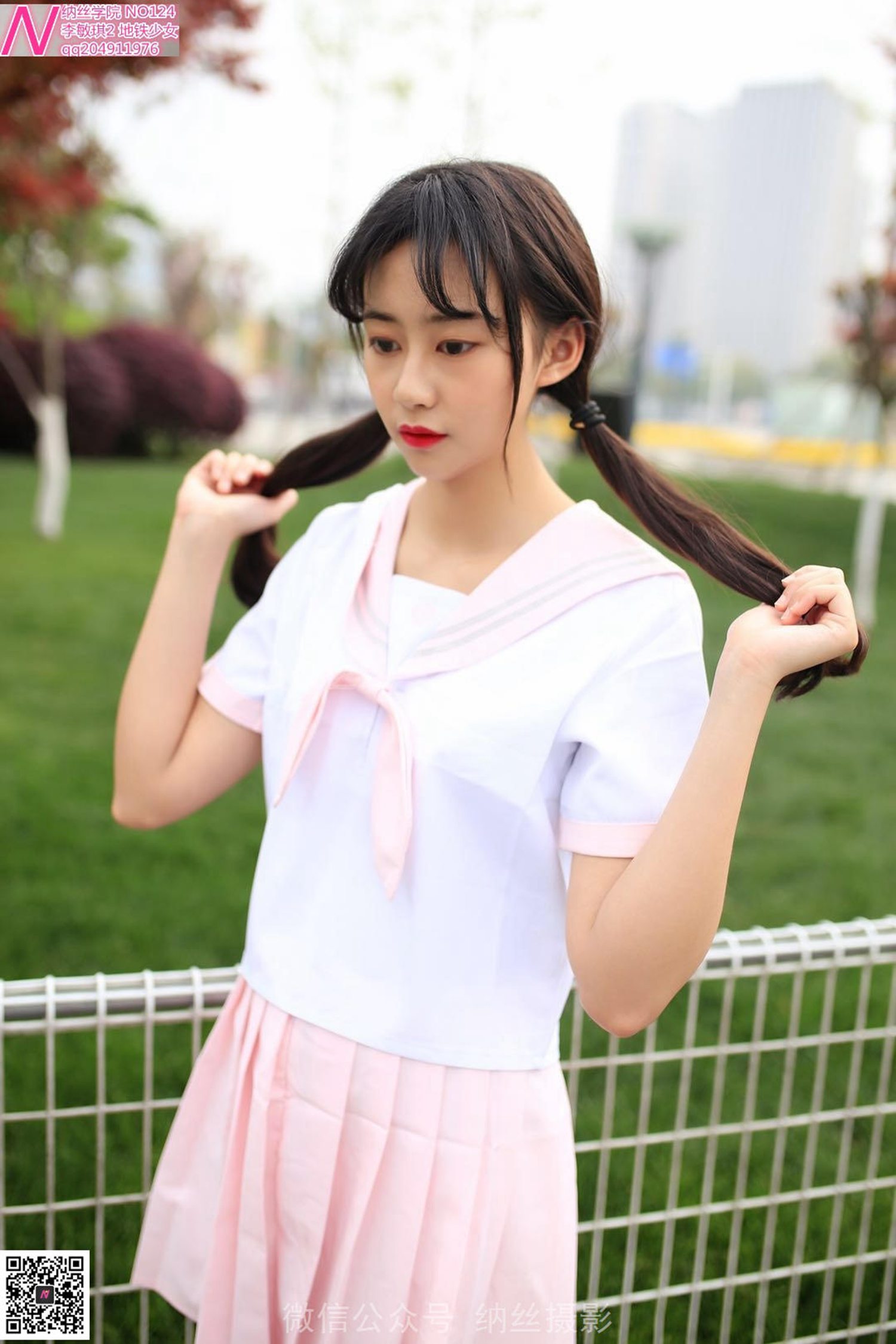 图片[46]-纳丝摄影 NO124 地铁少女白丝袜肉色丝袜 – 速更版-美库