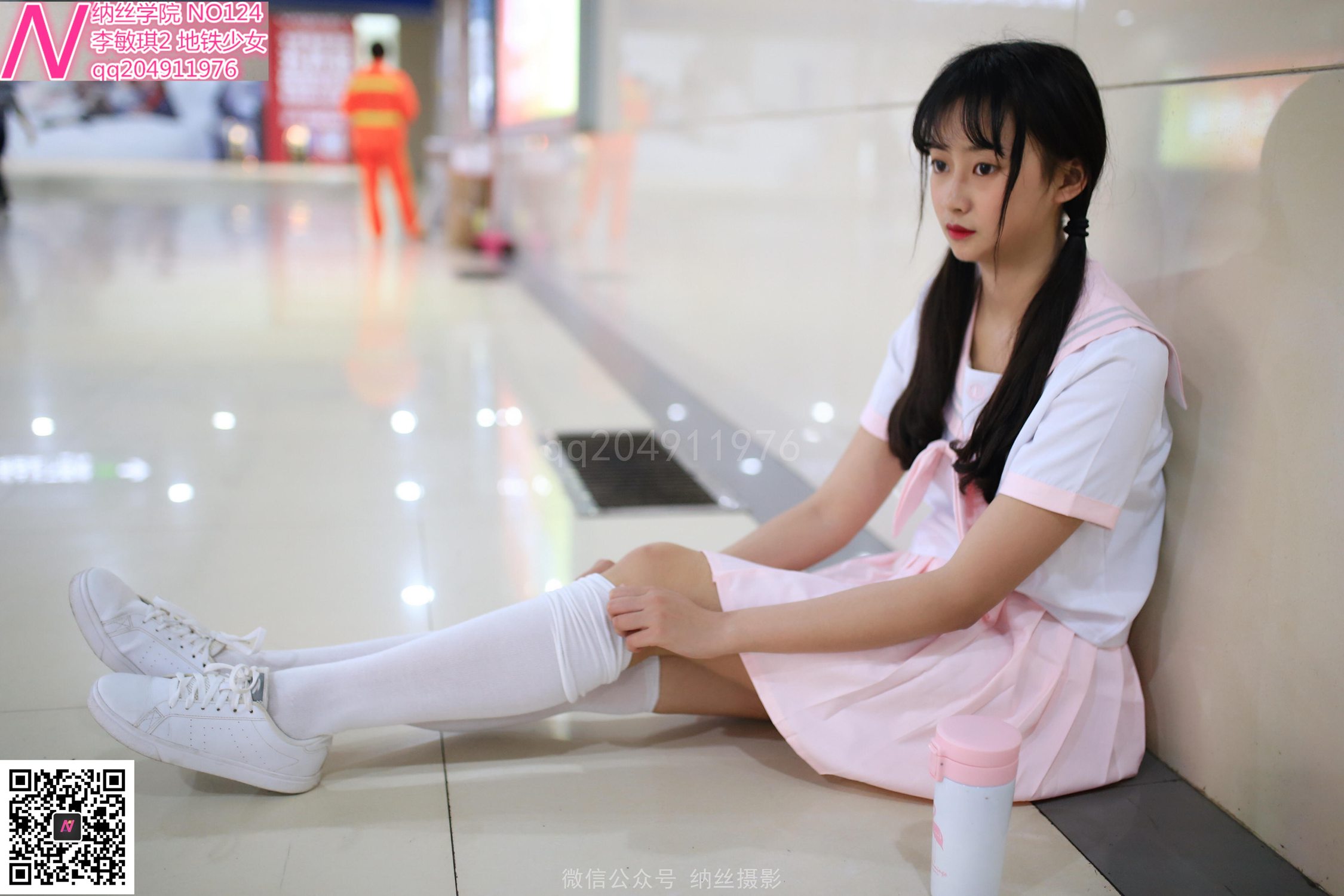 图片[63]-纳丝摄影 NO124 地铁少女白丝袜肉色丝袜 – 速更版-美库