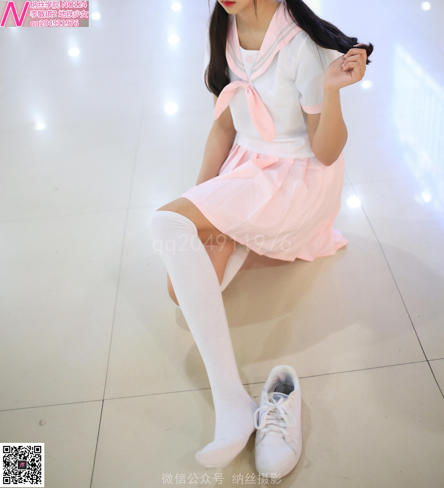 图片[68]-纳丝摄影 NO124 地铁少女白丝袜肉色丝袜 – 速更版-美库