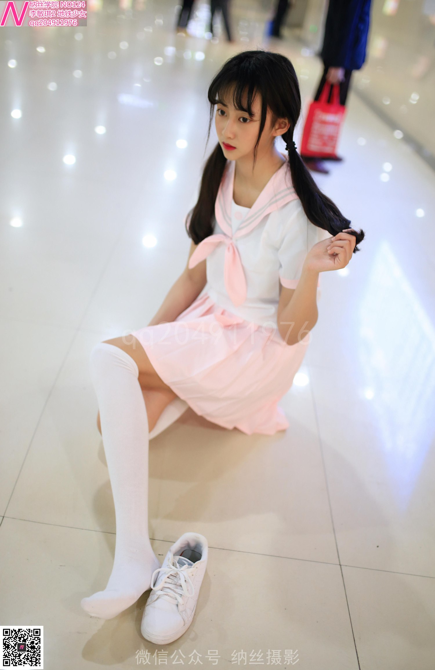 图片[69]-纳丝摄影 NO124 地铁少女白丝袜肉色丝袜 – 速更版-美库