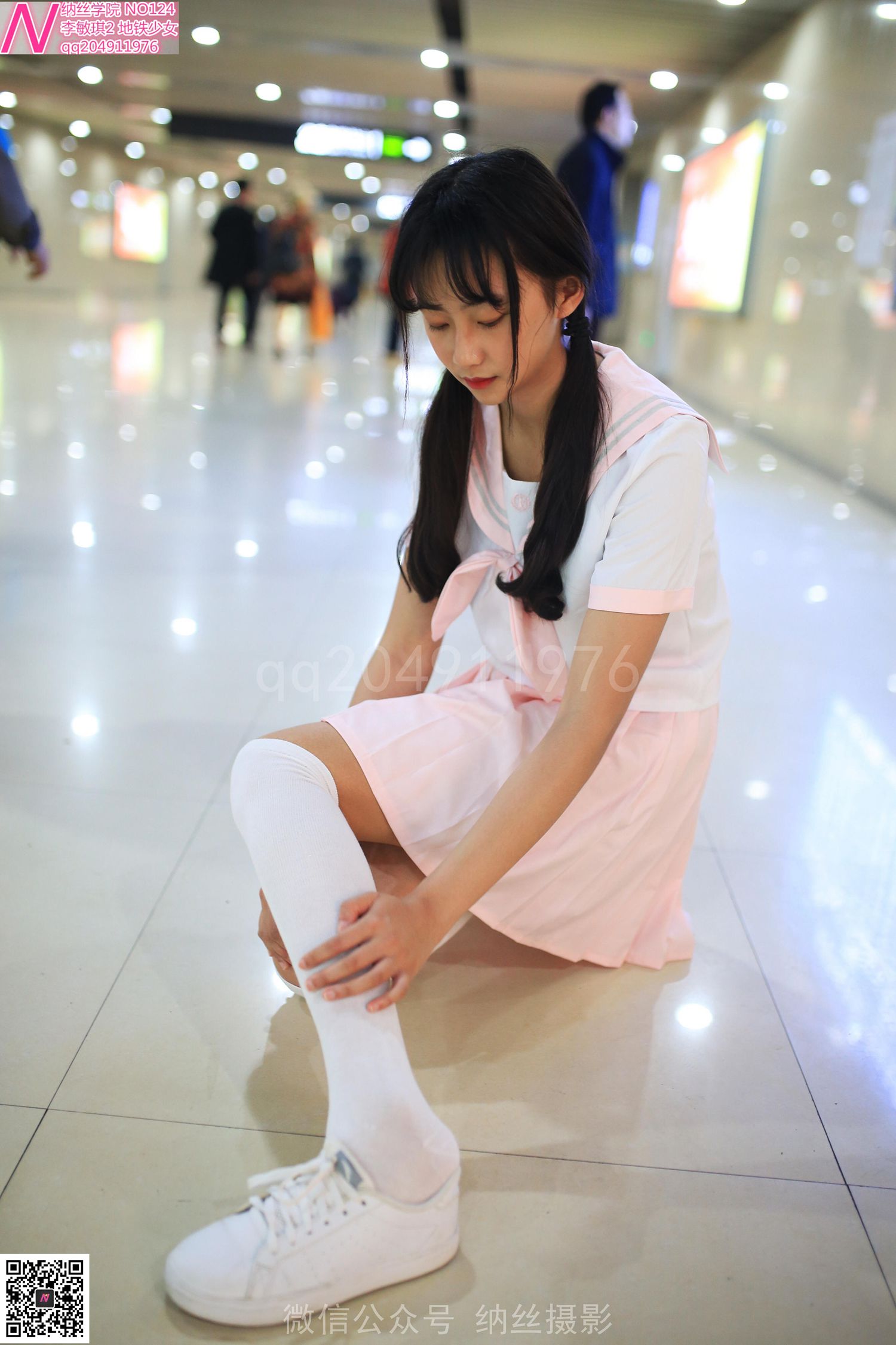 图片[70]-纳丝摄影 NO124 地铁少女白丝袜肉色丝袜 – 速更版-美库