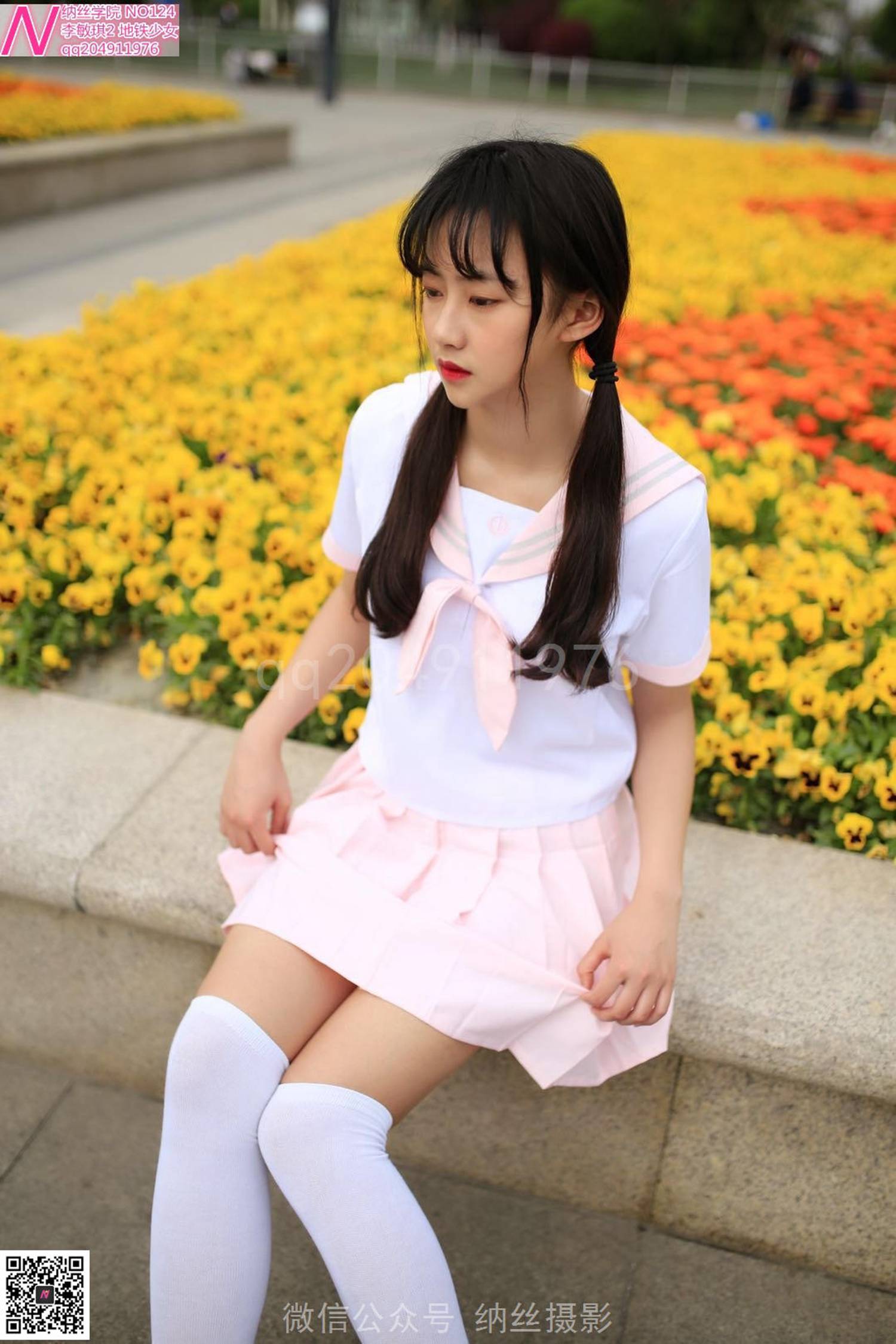 图片[81]-纳丝摄影 NO124 地铁少女白丝袜肉色丝袜 – 速更版-美库