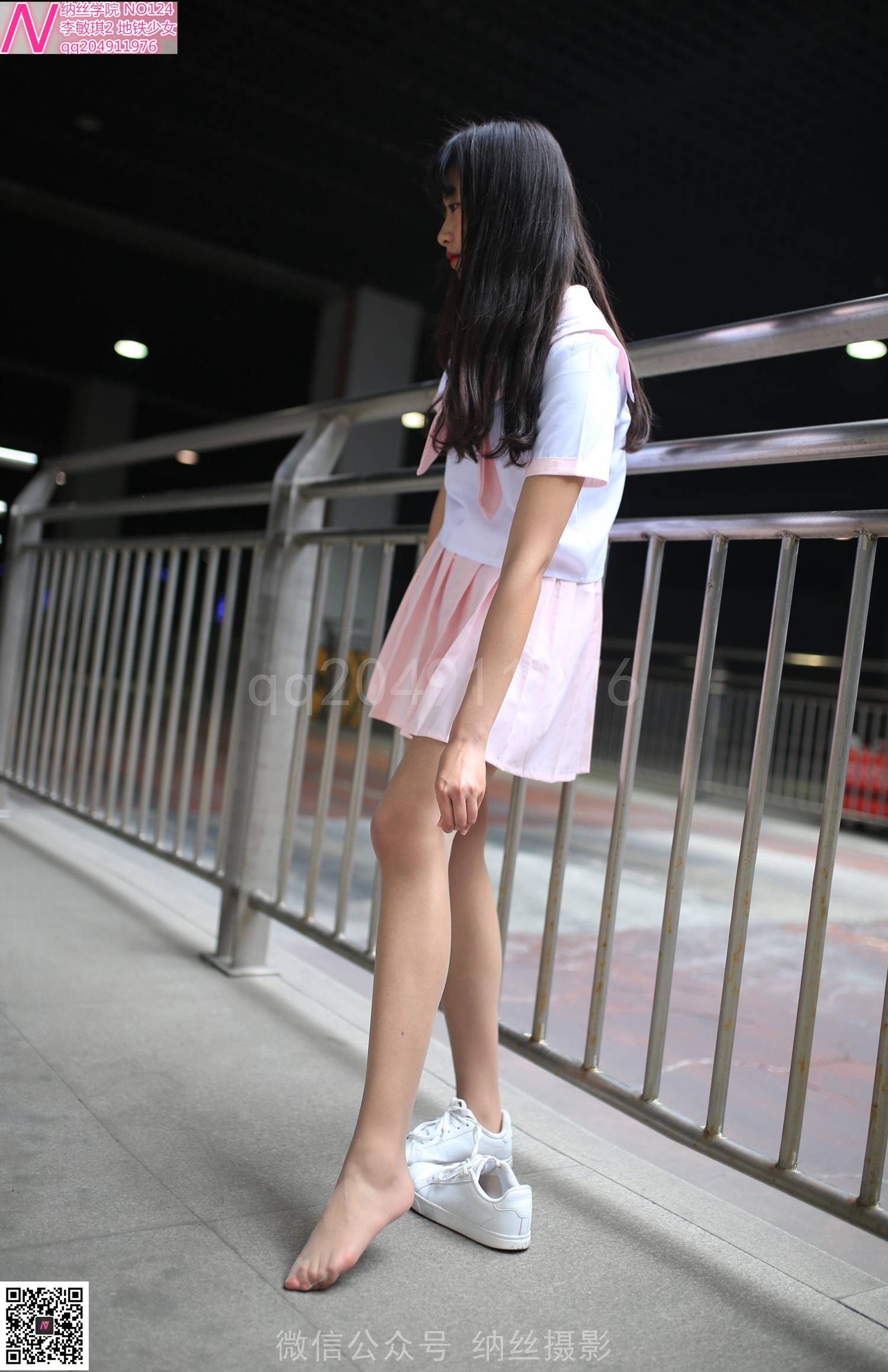 图片[85]-纳丝摄影 NO124 地铁少女白丝袜肉色丝袜 – 速更版-美库