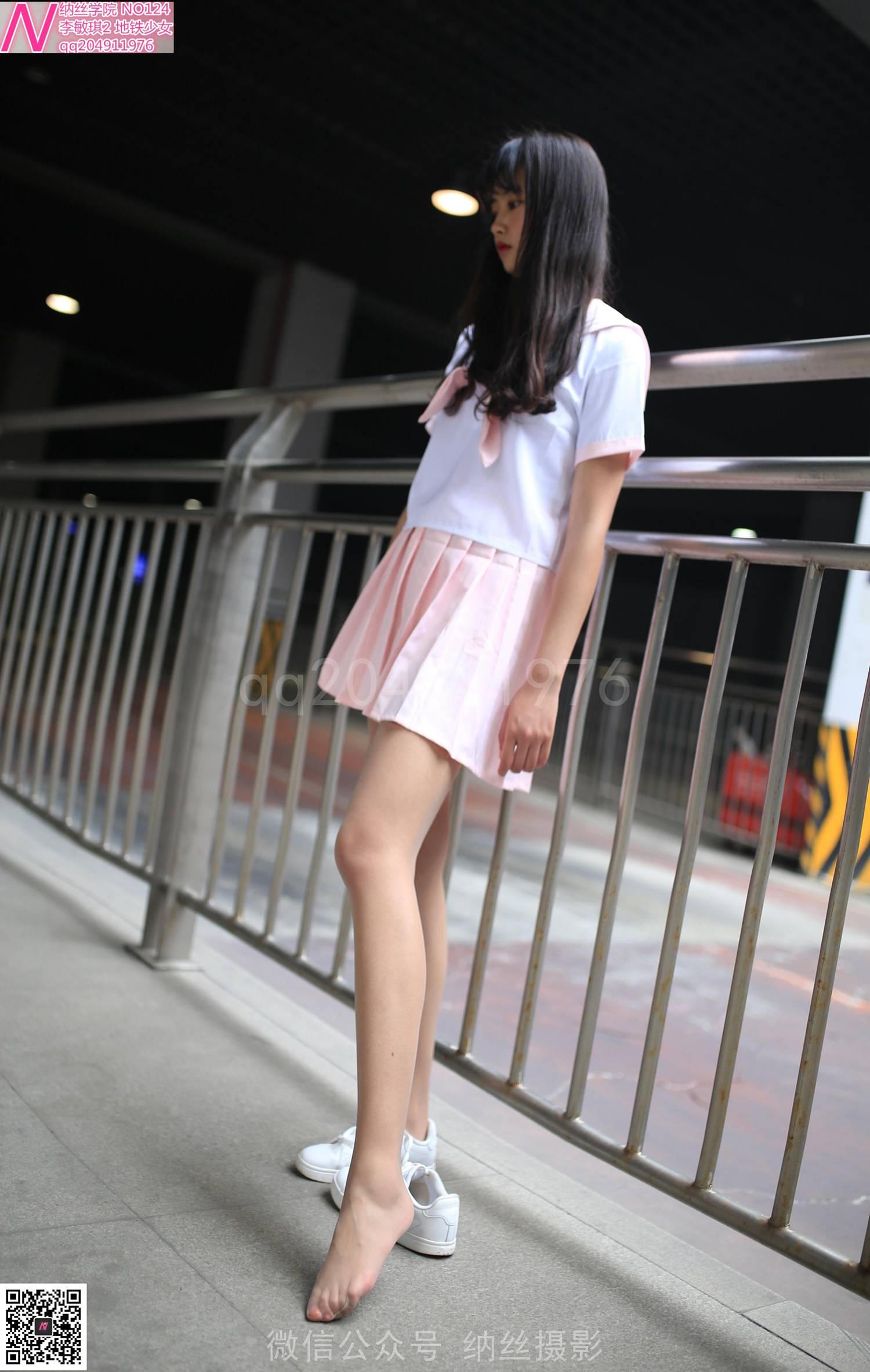 图片[86]-纳丝摄影 NO124 地铁少女白丝袜肉色丝袜 – 速更版-美库