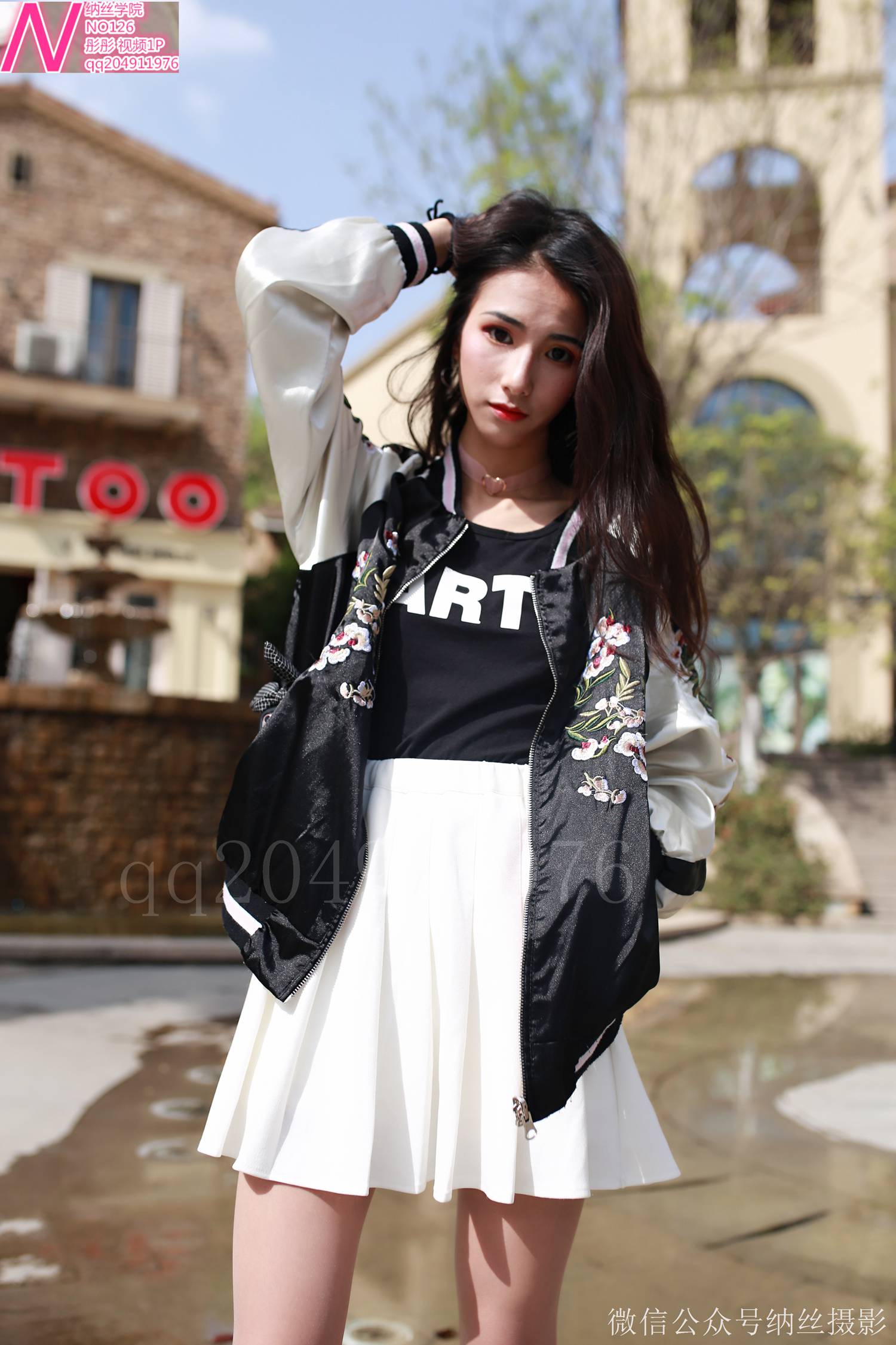 图片[62]-纳丝摄影 NO126 彤彤的肉丝好性感 – 速更版-美库