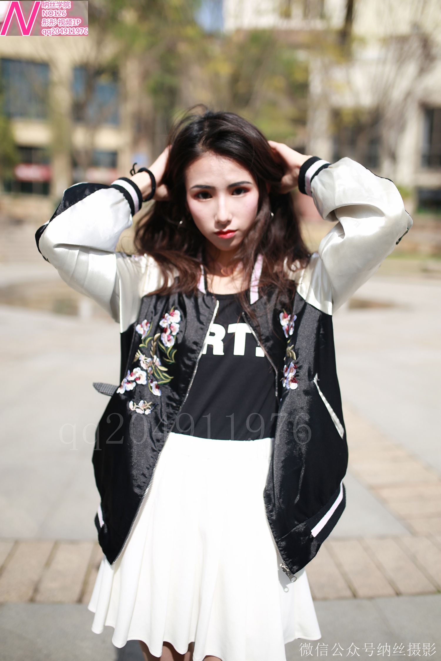 图片[63]-纳丝摄影 NO126 彤彤的肉丝好性感 – 速更版-美库