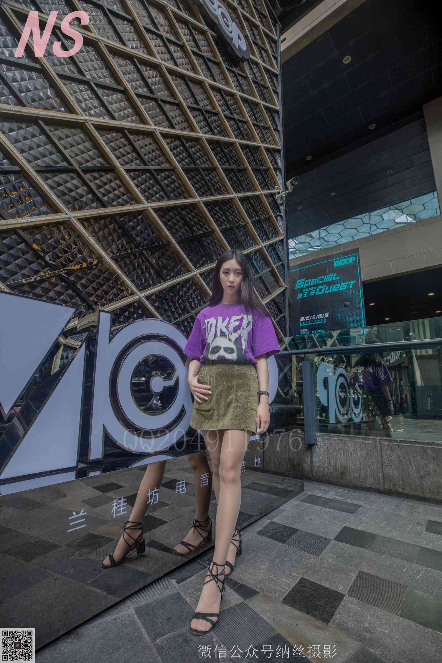 图片[24]-纳丝摄影 NO132 佳佳兰贵坊女神 – 速更版-美库